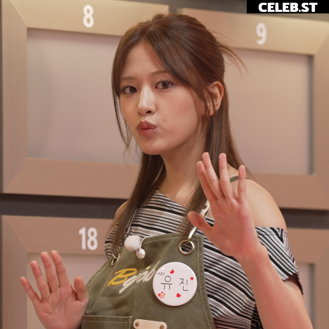 An Yujin 안유진 | (An) IVE Image 10620759