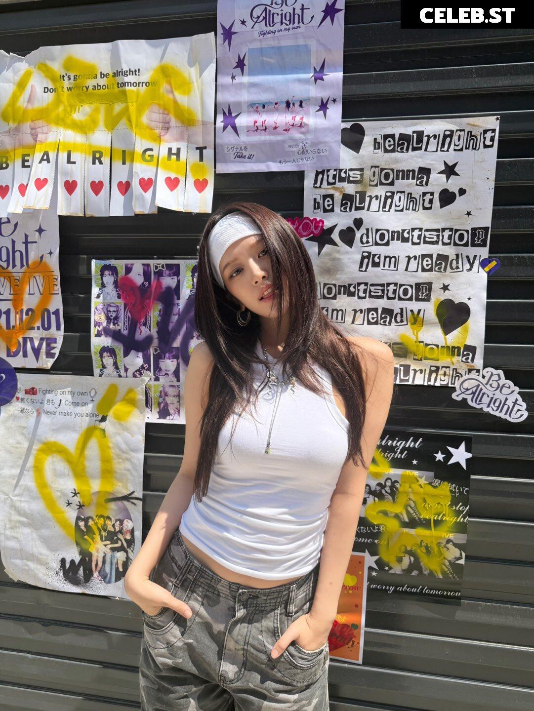 An Yujin 안유진 | (An) IVE Image 10620748