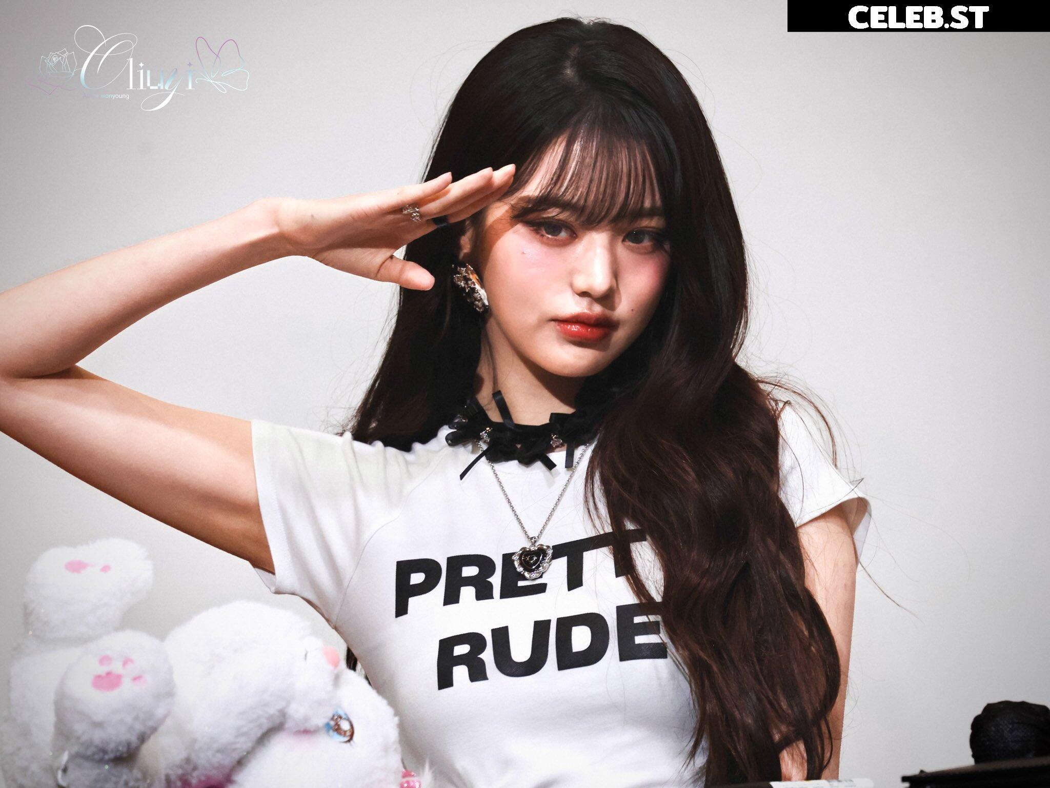 Jang Won-young / 장원영 WONYOUNG Image 10620287