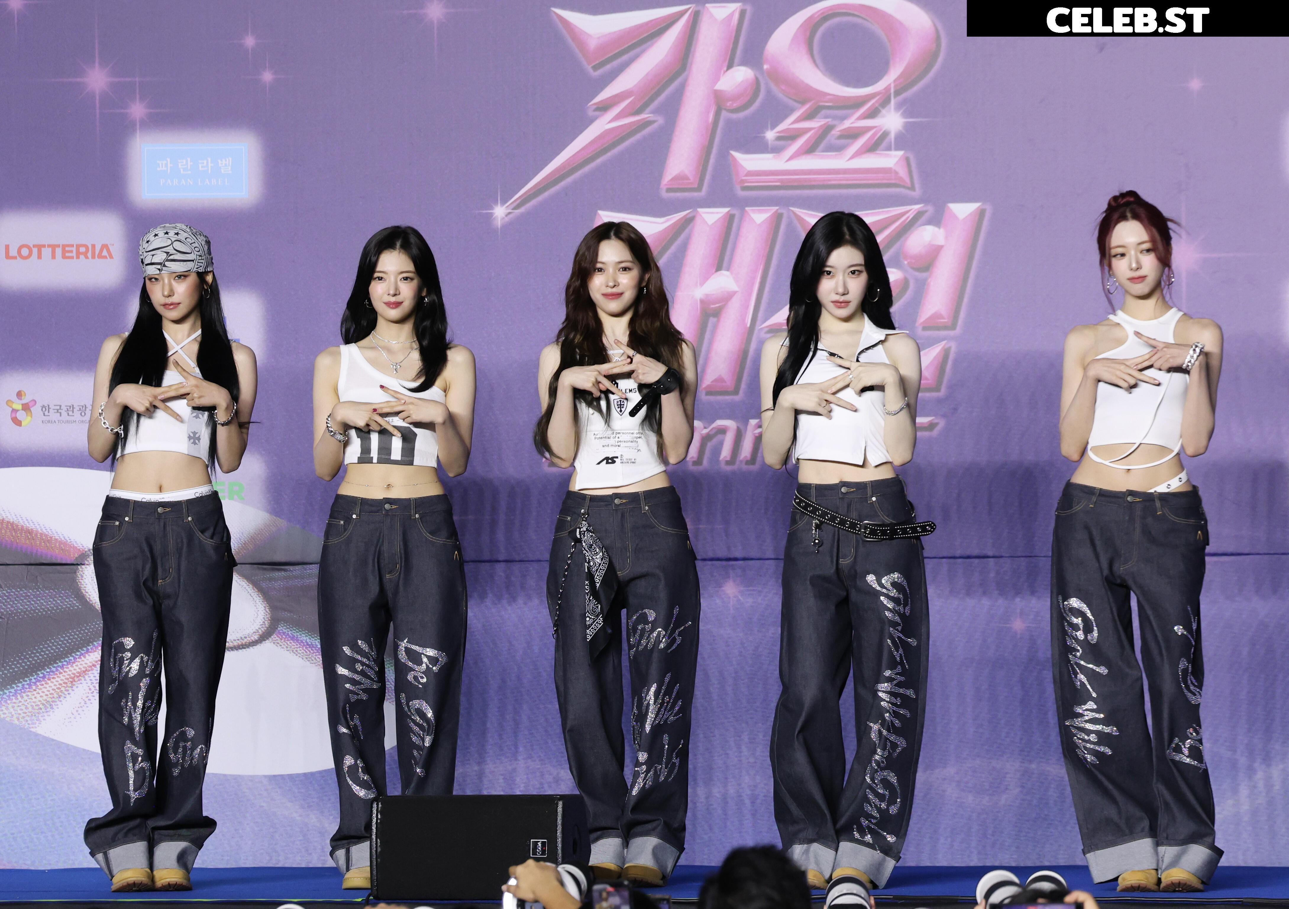 Yeji - ITZY (예지, Hwang Ye-ji) Image 10622786