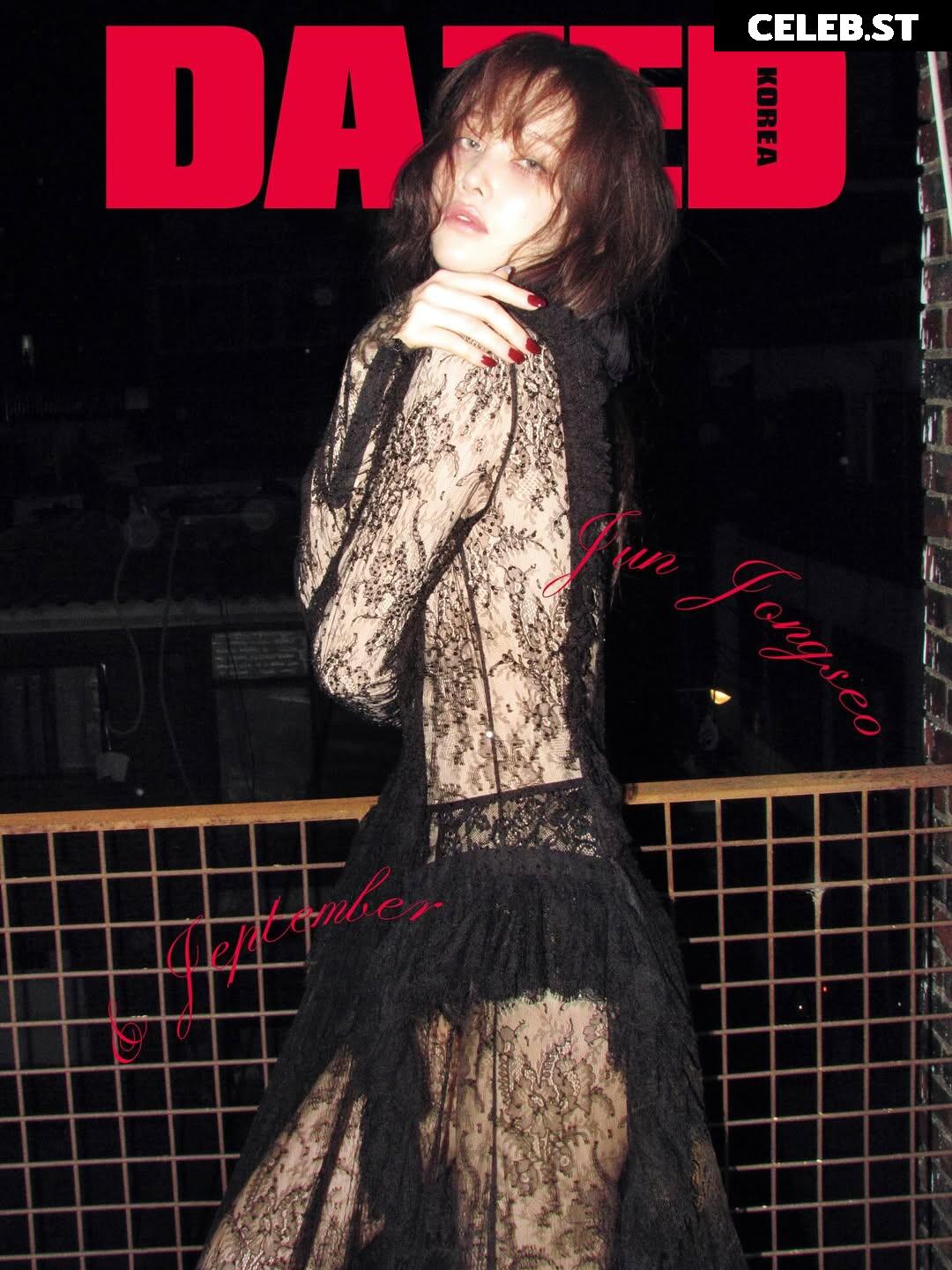 Jeon Jong-seo Image 10622686