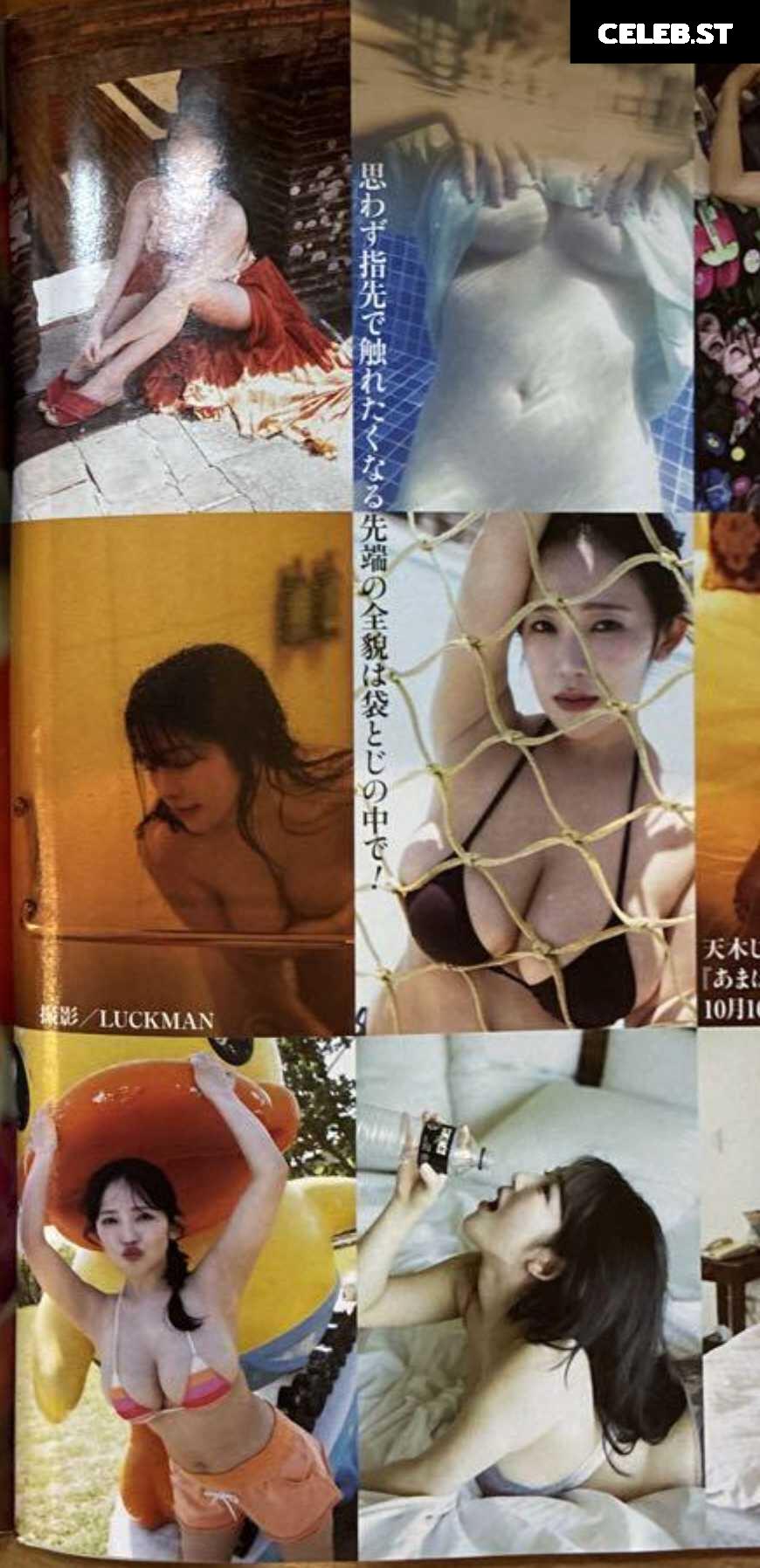Jun Amaki Image 10600480