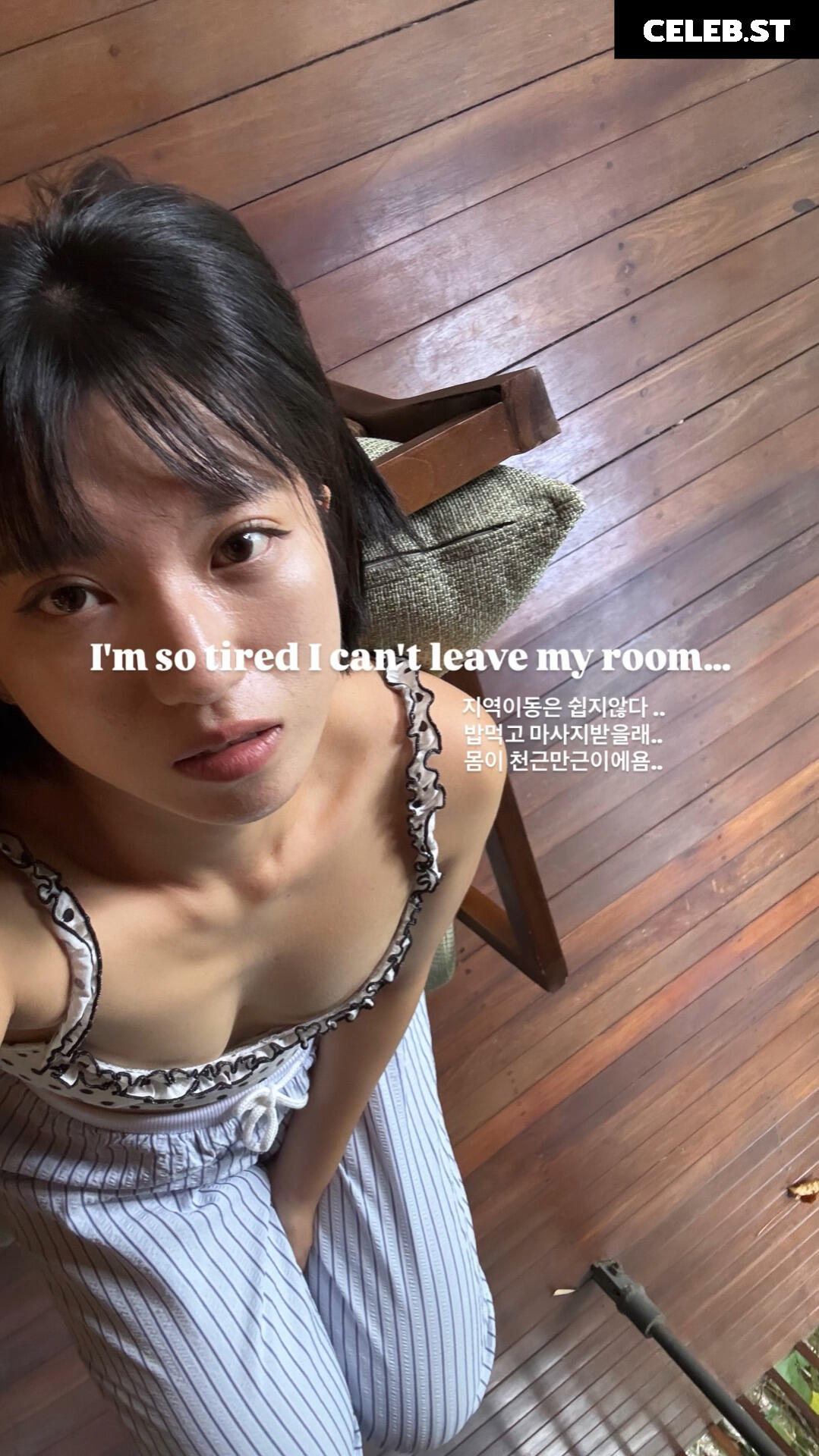 Heeheemoon / moon_nyang_ Image 10600634