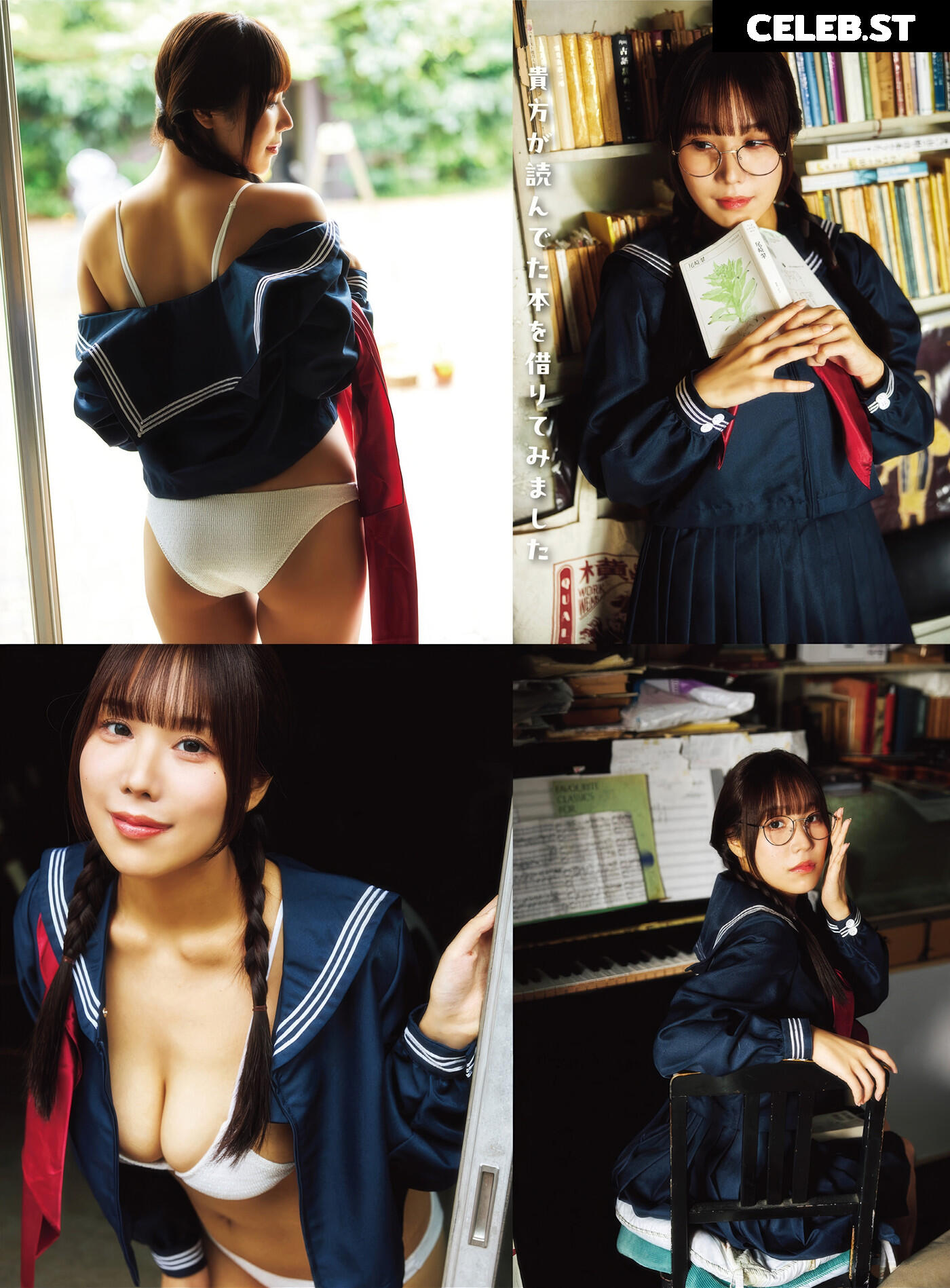 Towa Rabbit / Momoki_0515 Image 10696937