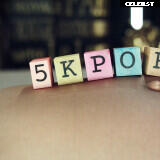 Ariana Aimes | arianaaimes Image 10681158