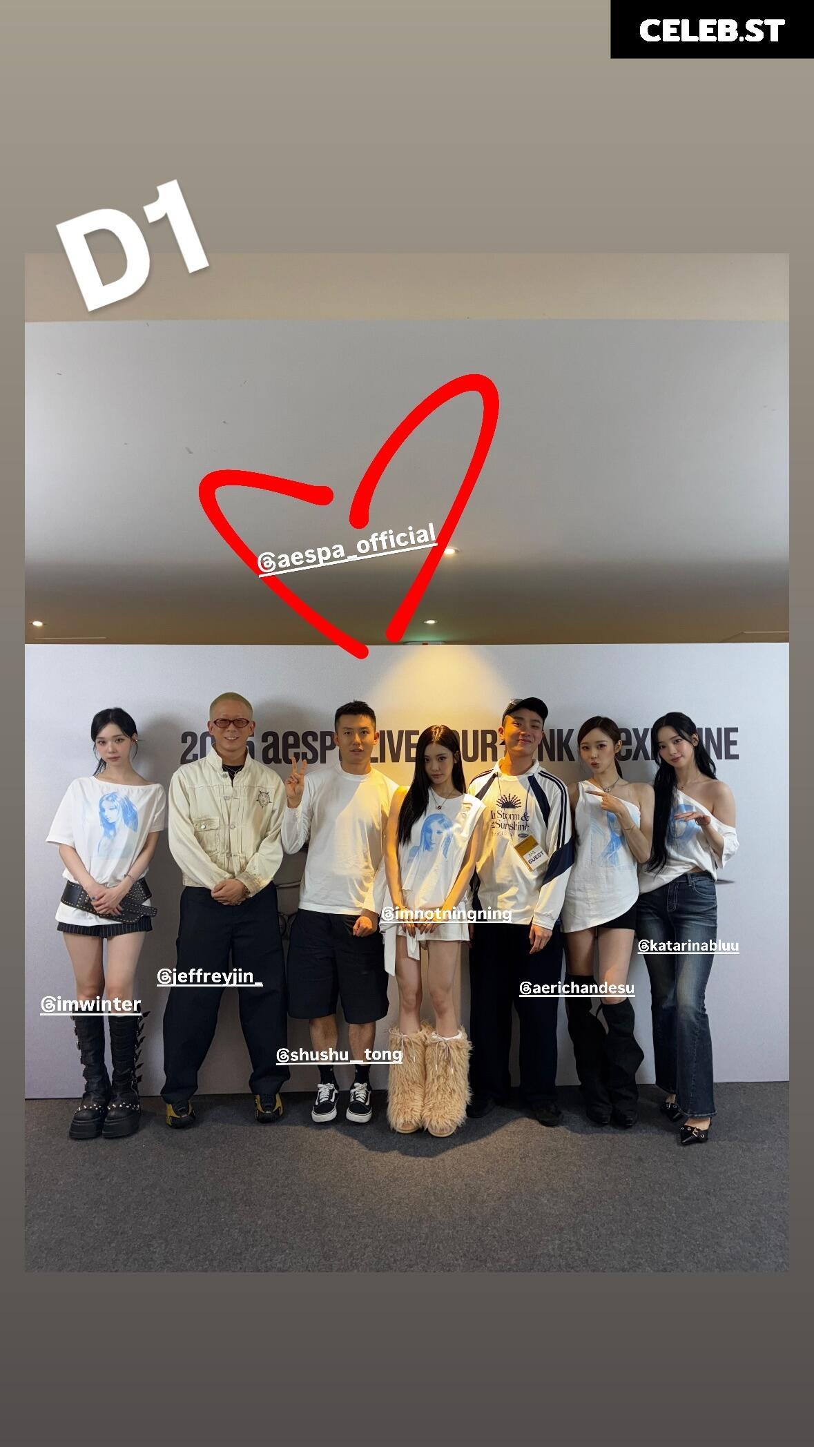 Ningning (æspa / aespa) Image 10682350