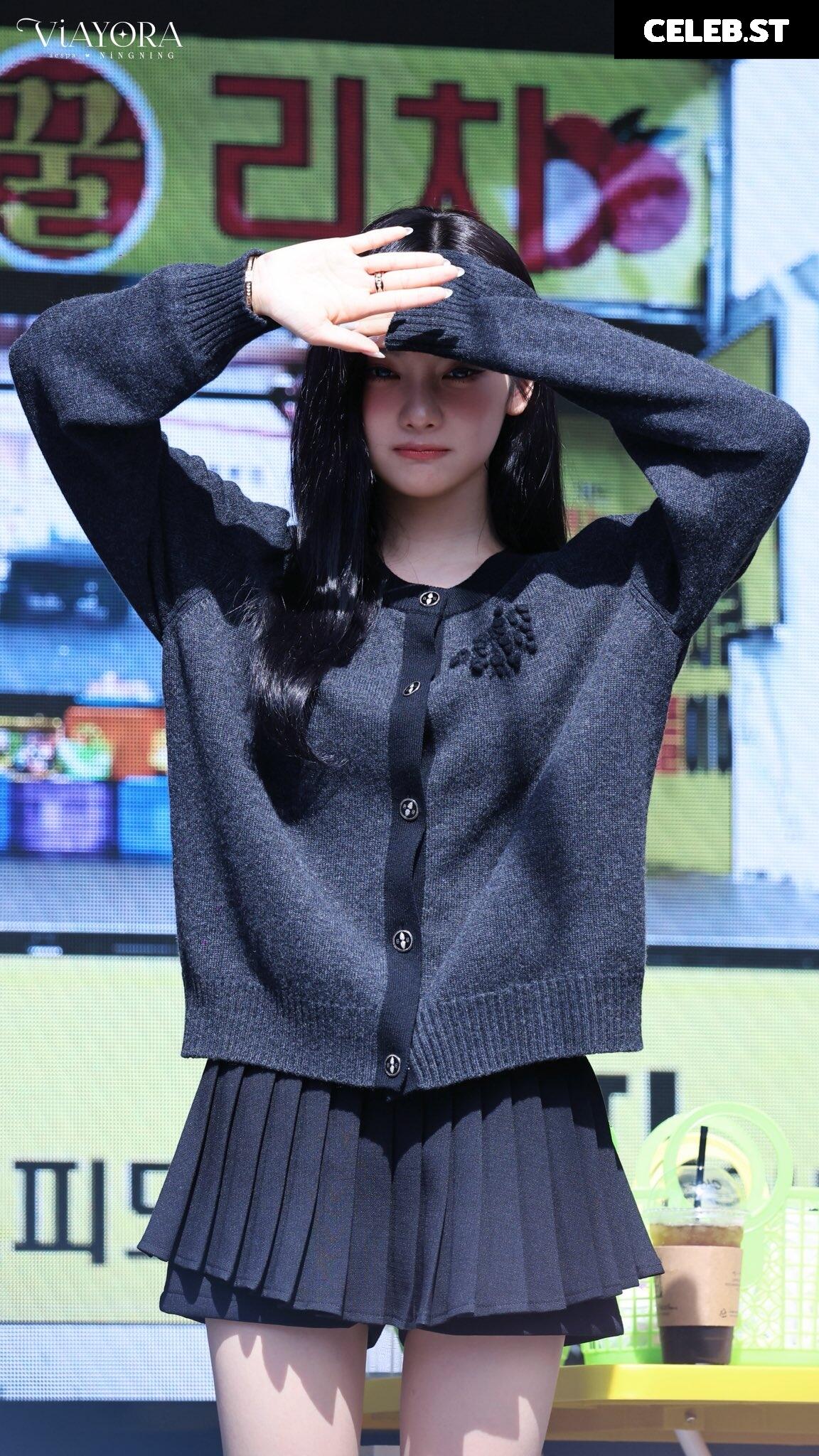 Ningning (æspa / aespa) Image 10682373