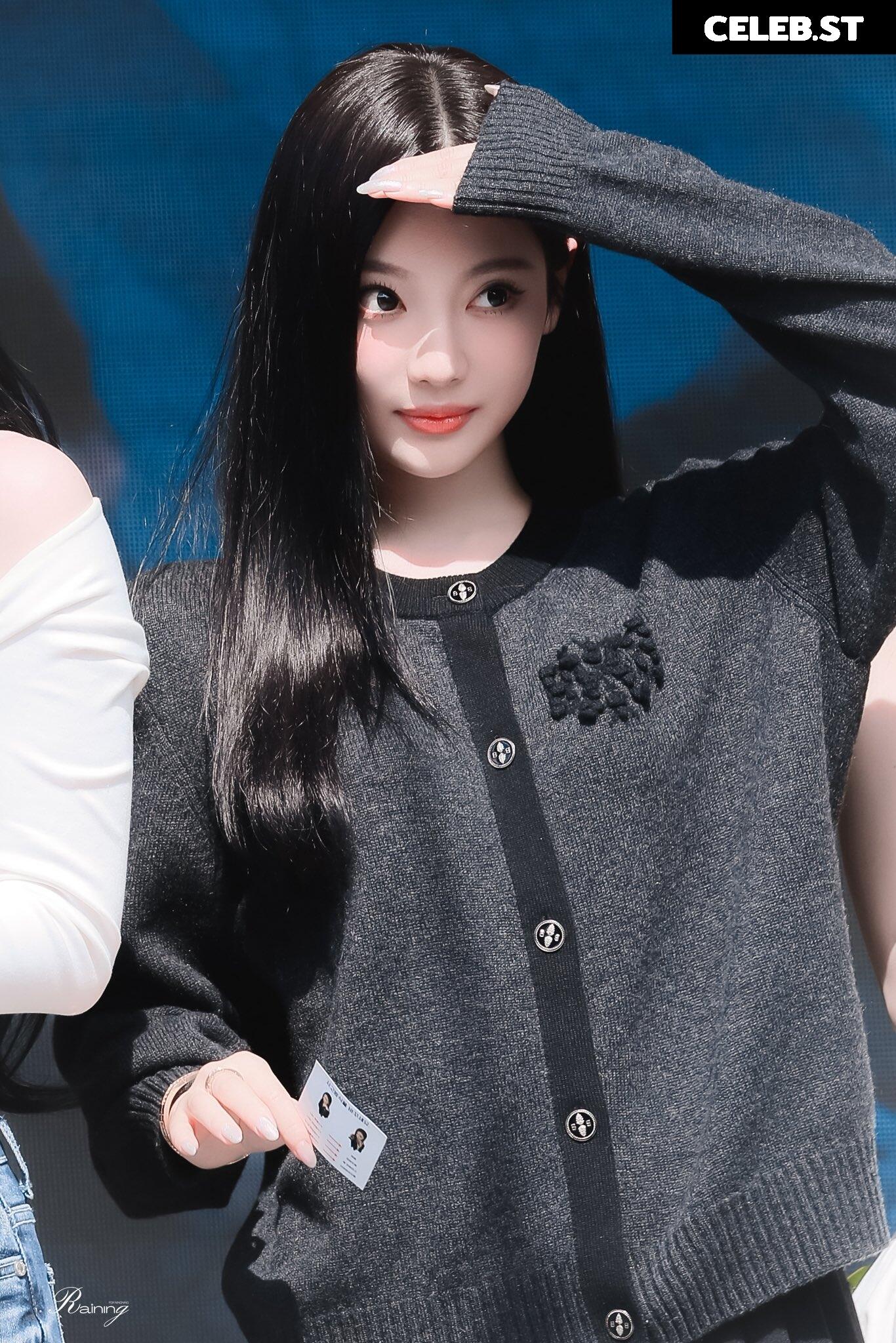 Ningning (æspa / aespa) Image 10682375