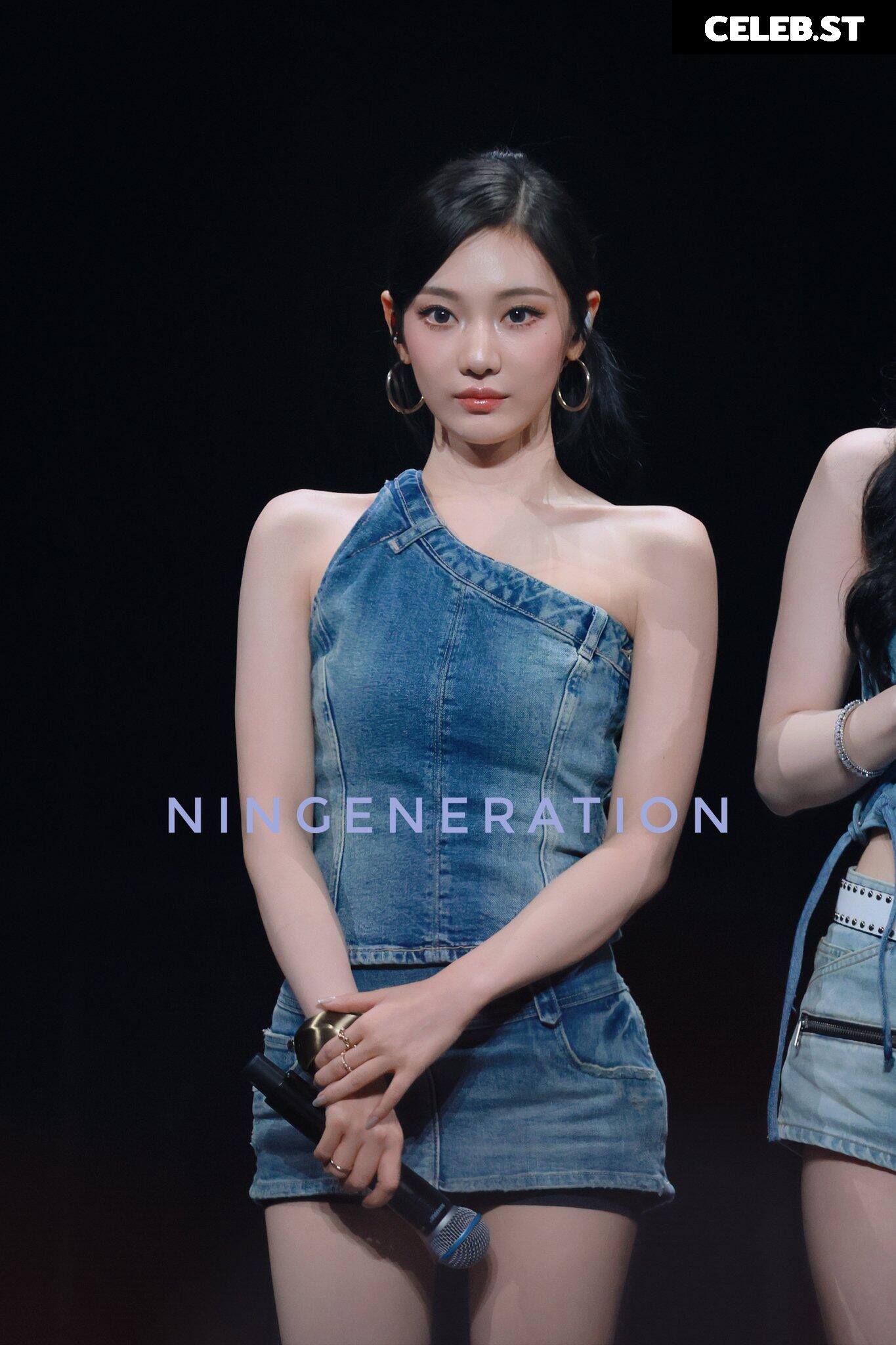 Ningning (æspa / aespa) Image 10682293