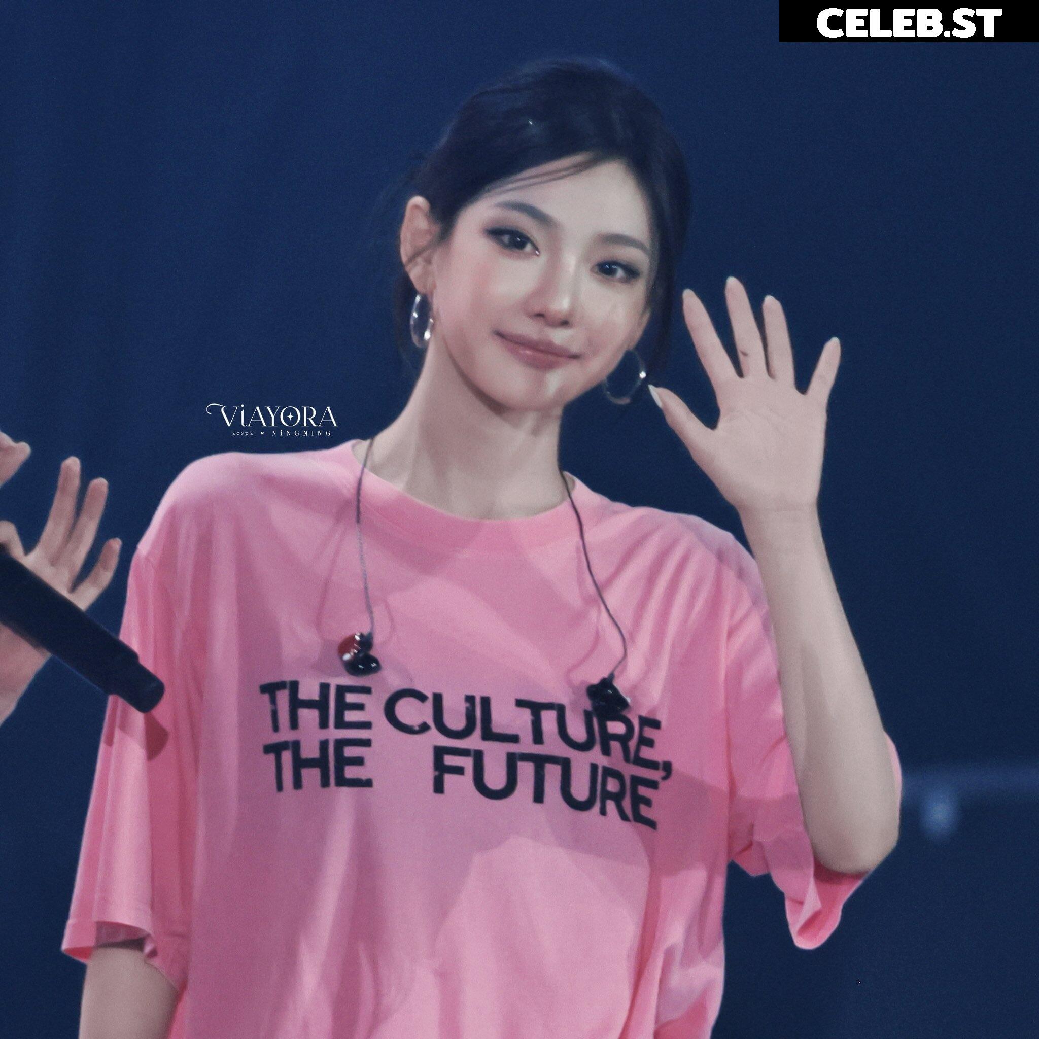 Ningning (æspa / aespa) Image 10682237