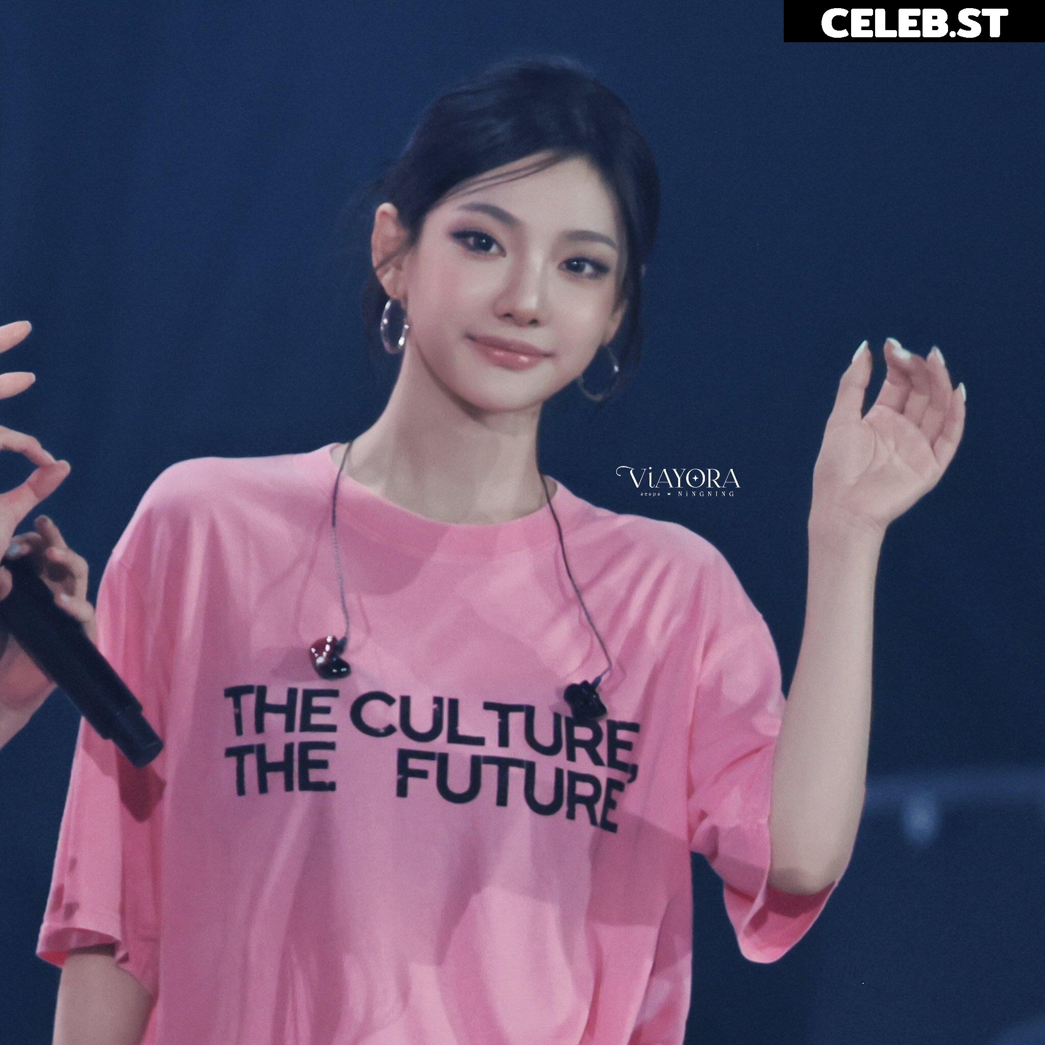 Ningning (æspa / aespa) Image 10682238