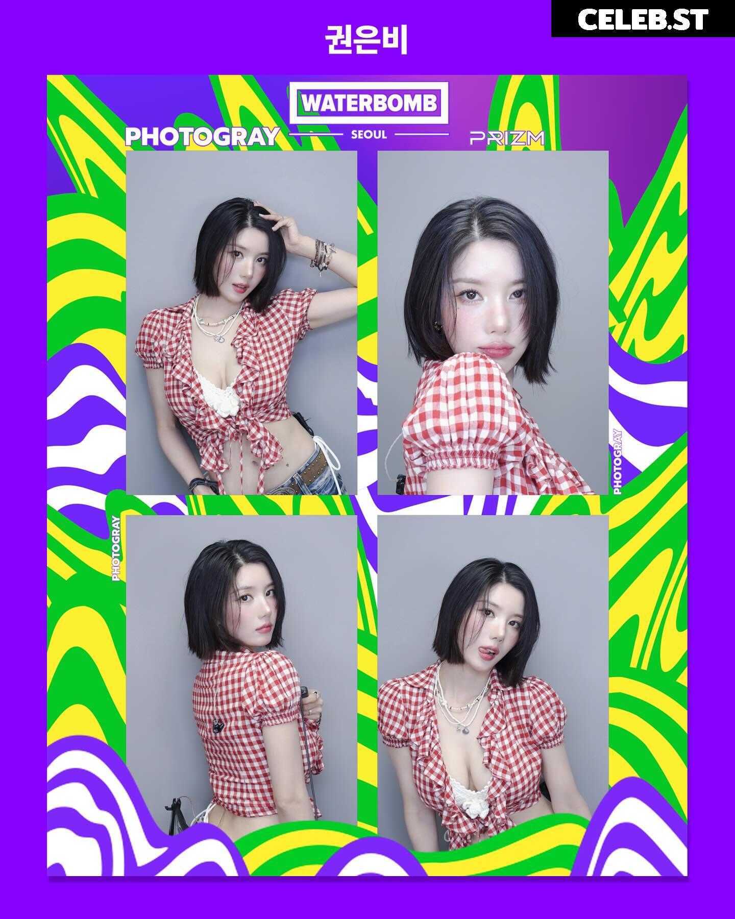 권은비 Kwon Eunbi / Kwon Eun-bi Image 10689173