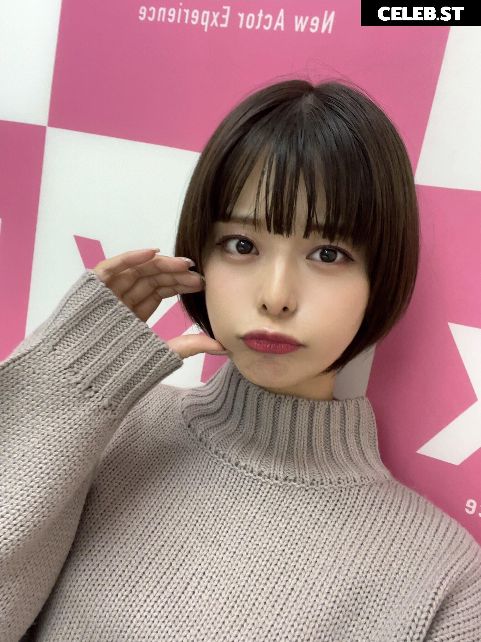 Luna Tsukino 月乃ルナ Image 10538188