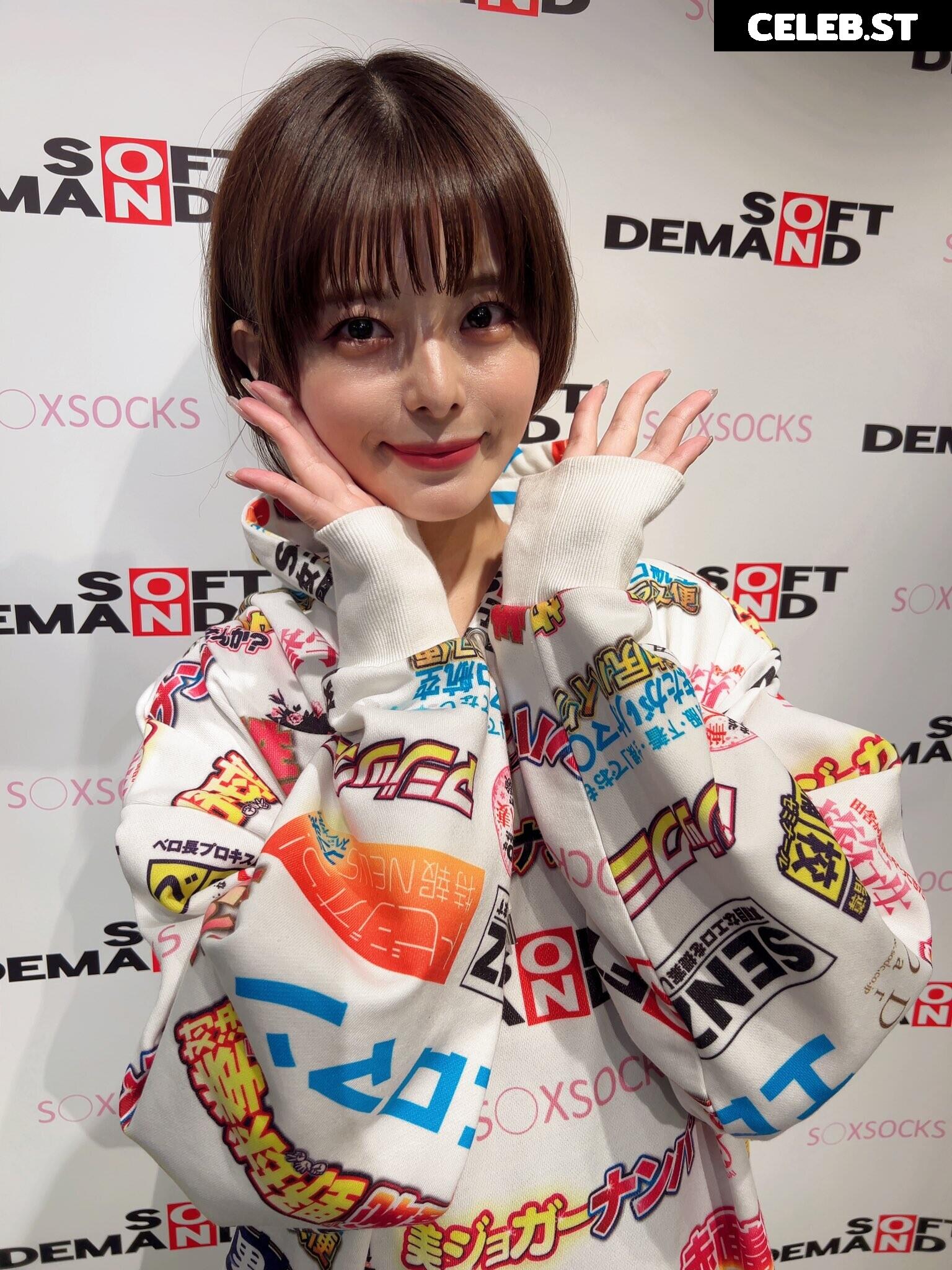 Luna Tsukino 月乃ルナ Image 10538175