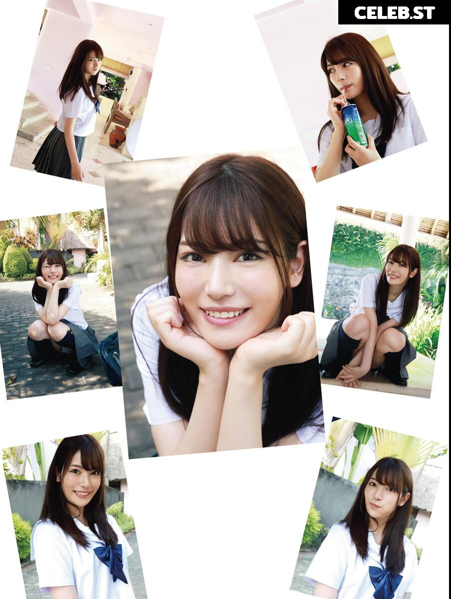 Karen Kaede | Lemon Tanaka Image 10537110