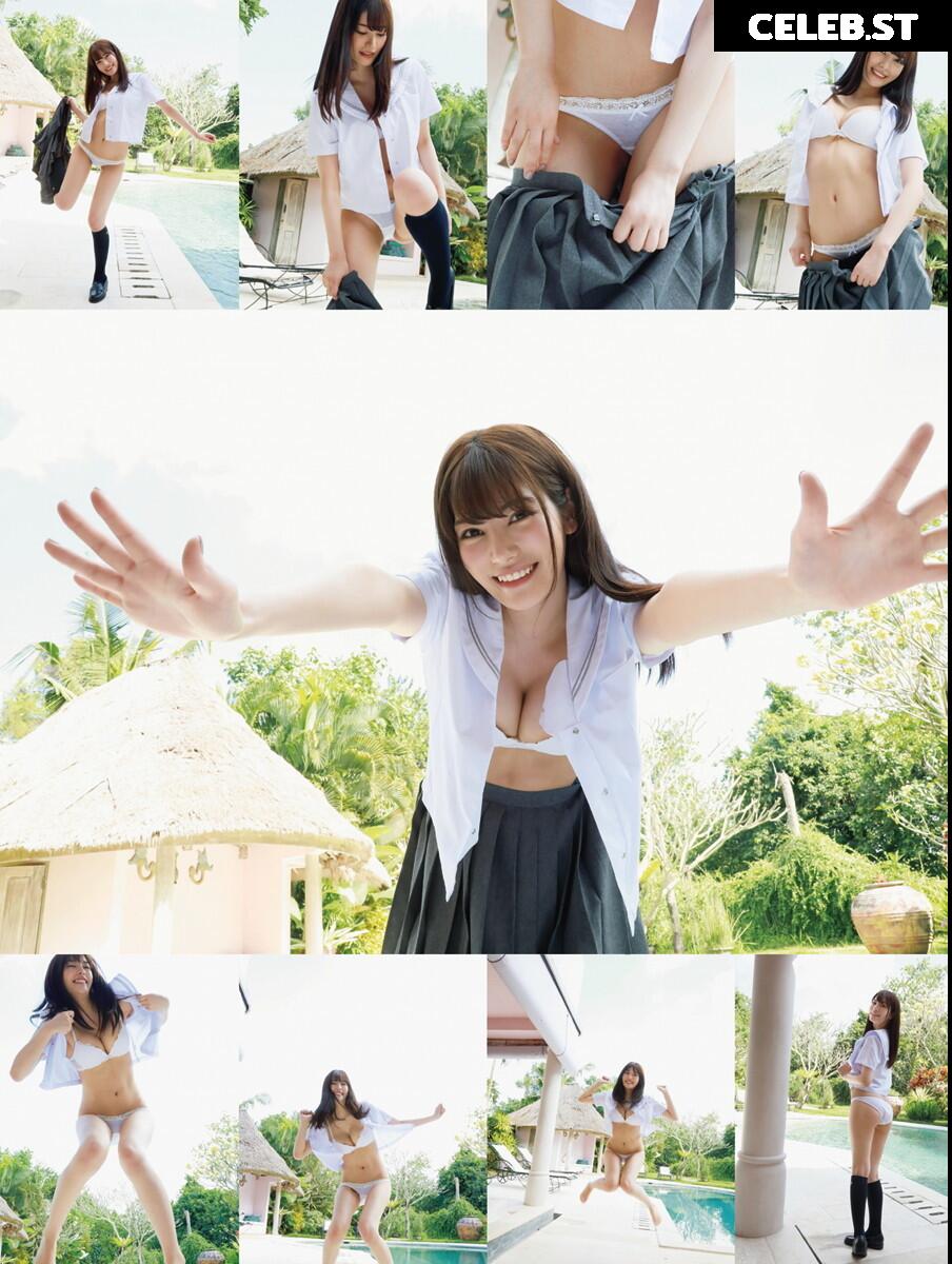Karen Kaede | Lemon Tanaka Image 10537106