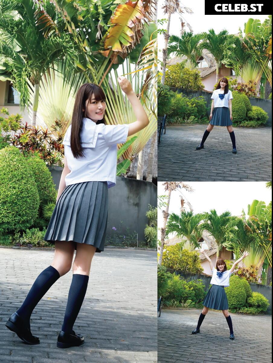 Karen Kaede | Lemon Tanaka Image 10537109