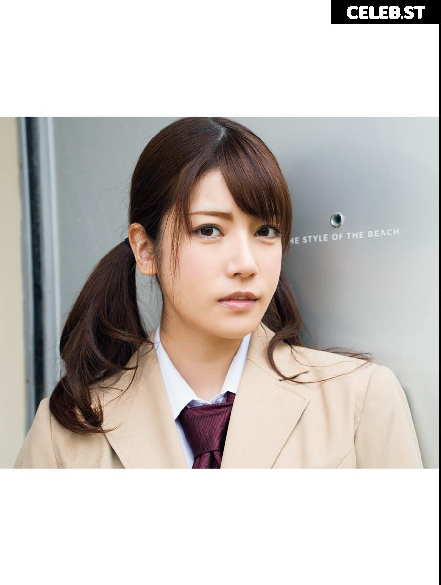 Karen Kaede | Lemon Tanaka Image 10537317