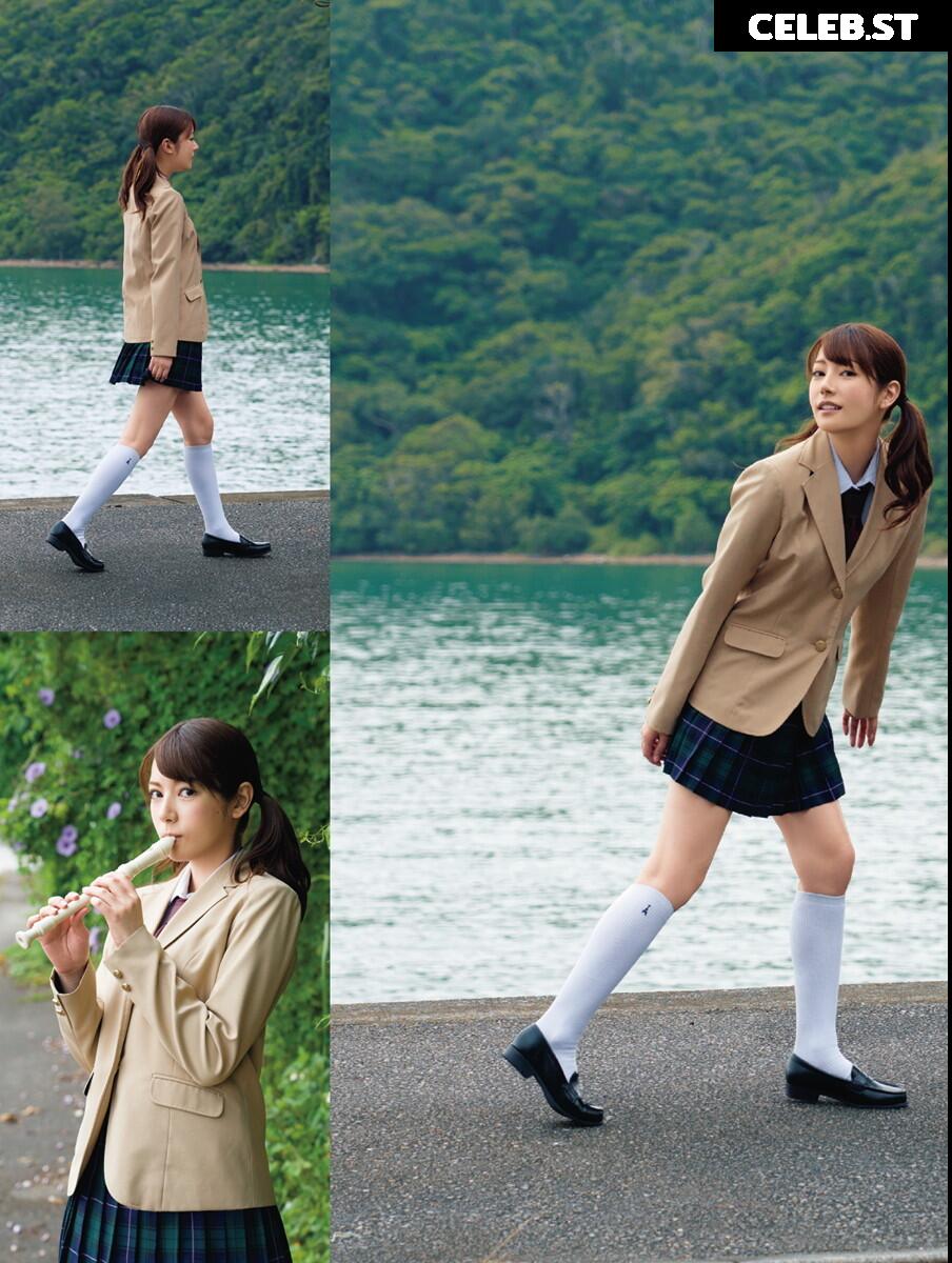 Karen Kaede | Lemon Tanaka Image 10537318