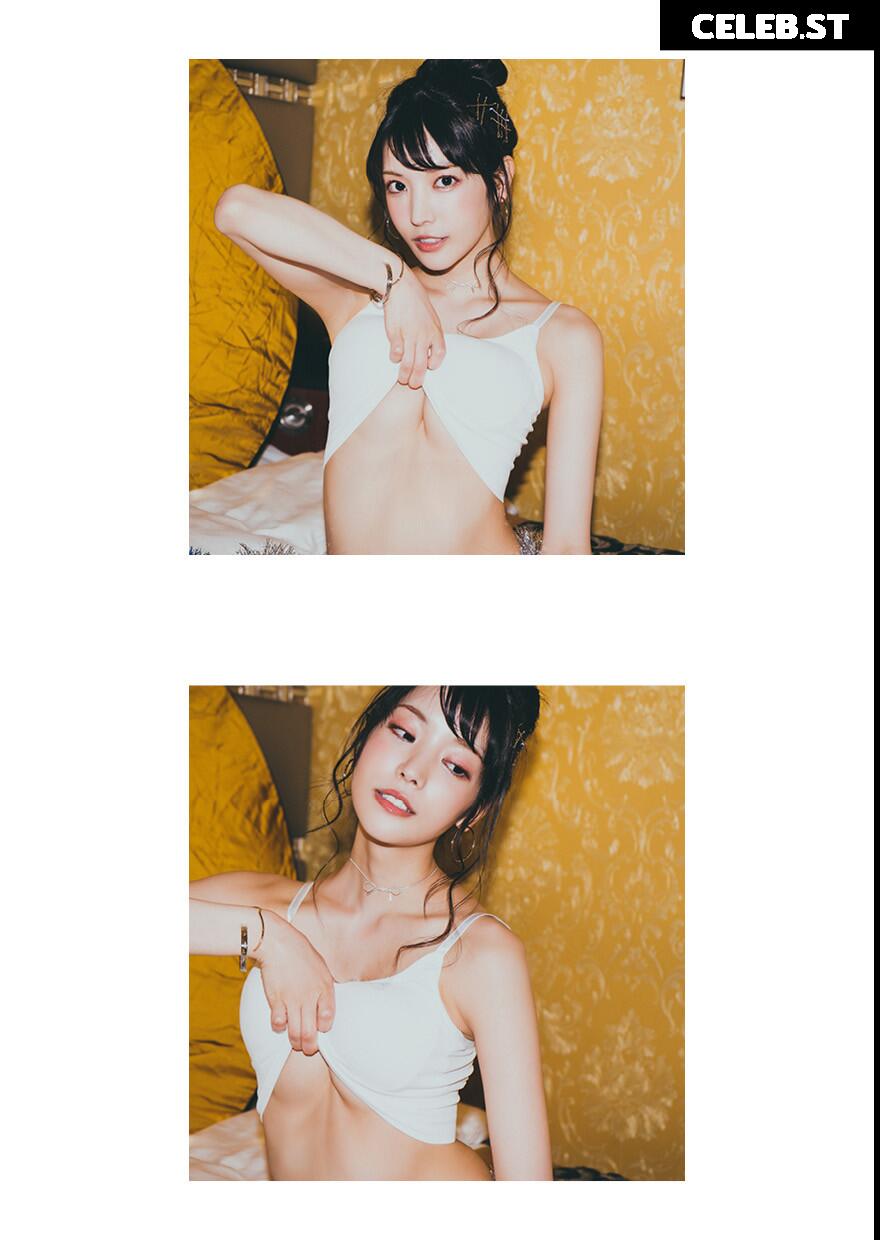 Karen Kaede | Lemon Tanaka Image 10537284