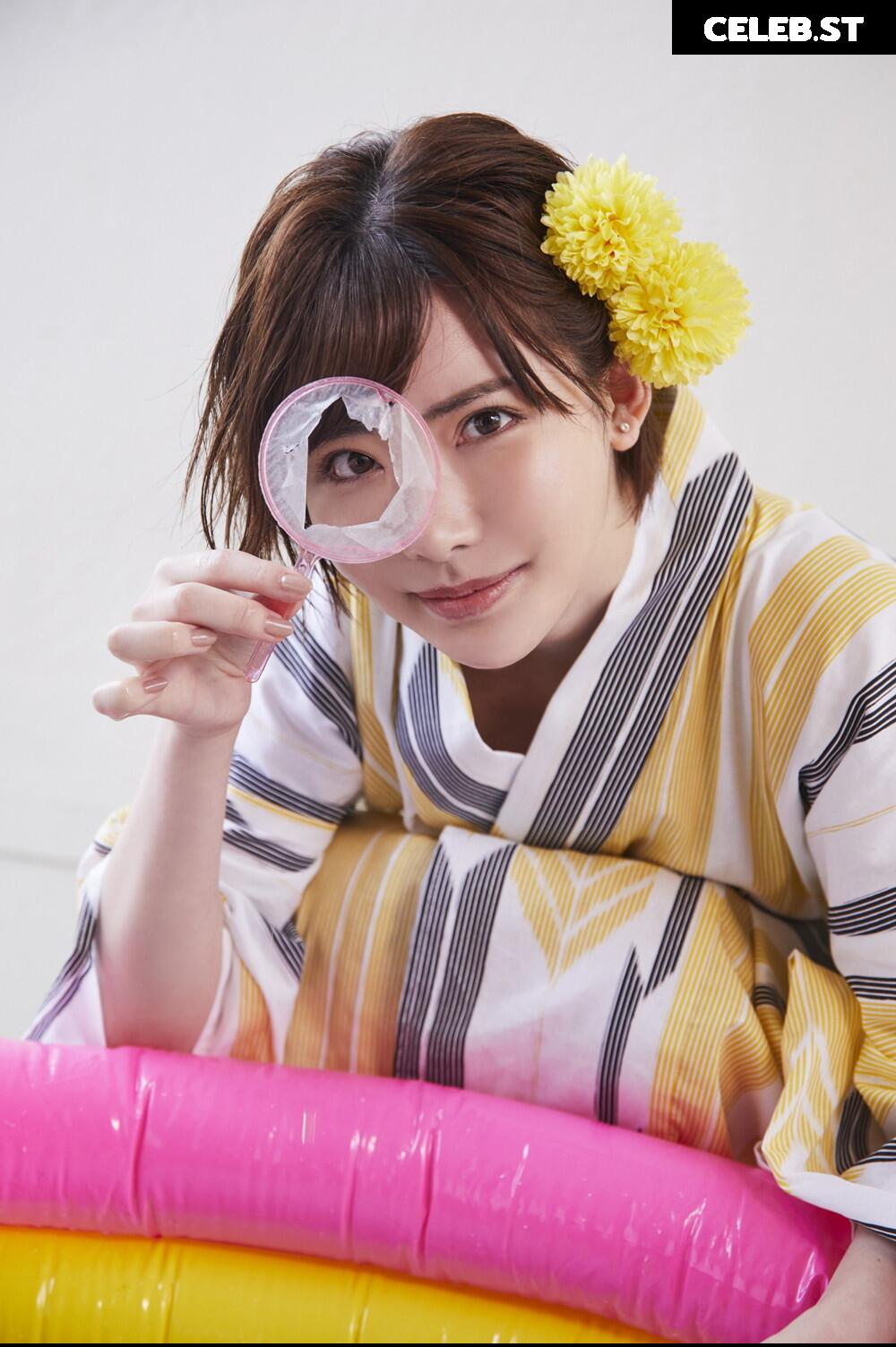 Karen Kaede | Lemon Tanaka Image 10537252