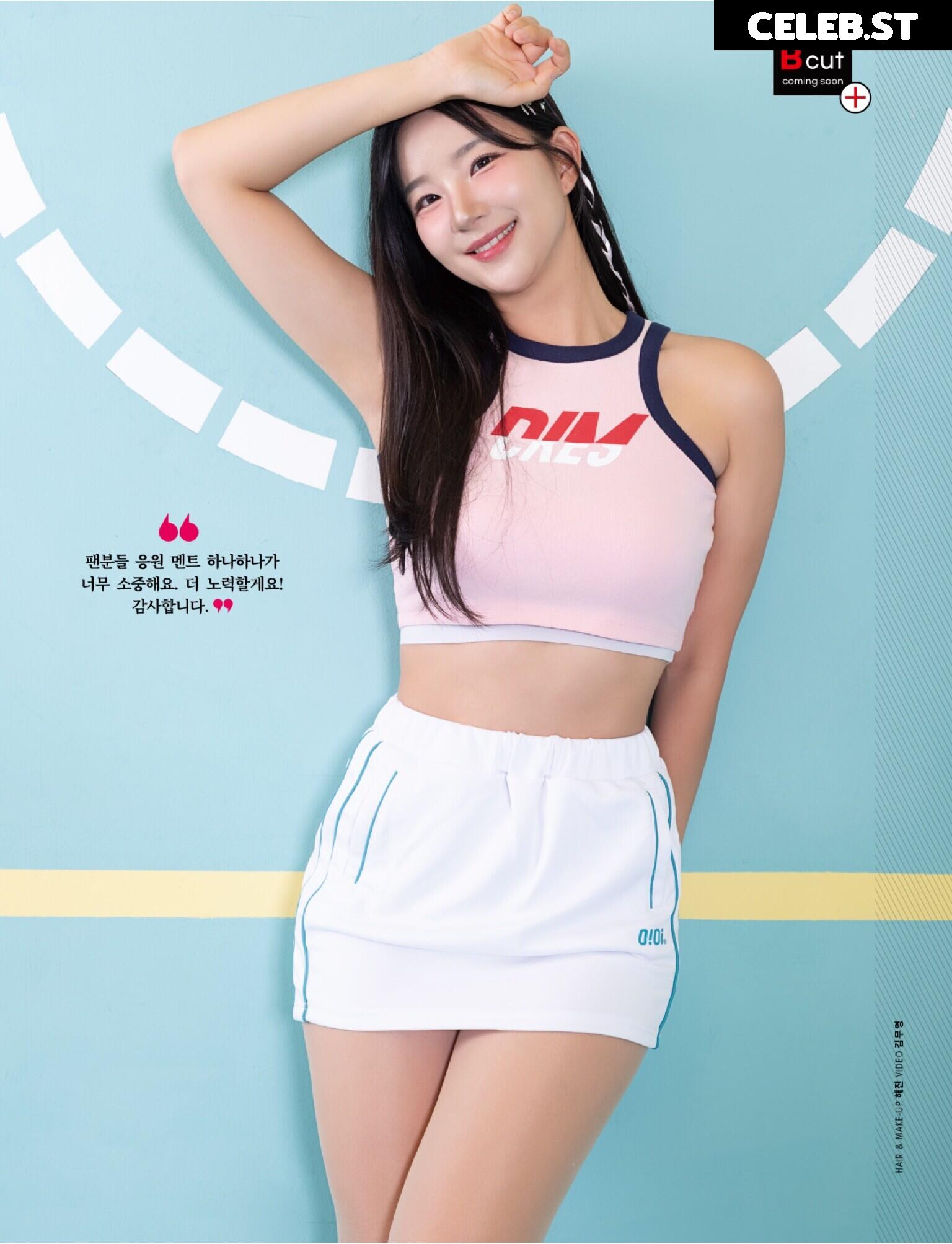 Kim Jina (Kim Jin-Ha) 김진아 jjina_v0v Image 10539896