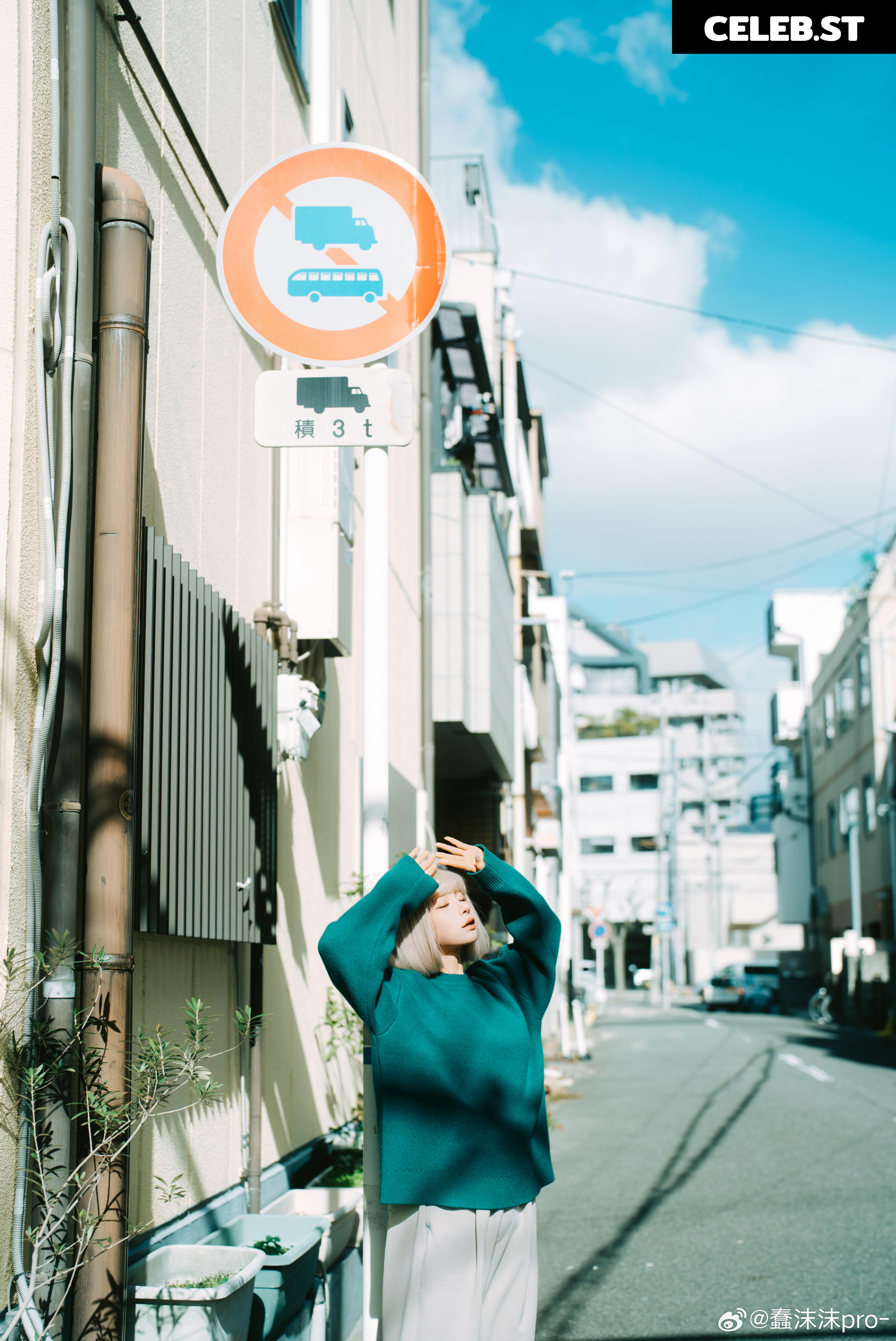 Chunmomo | 蠢沫沫momo Image 10340959