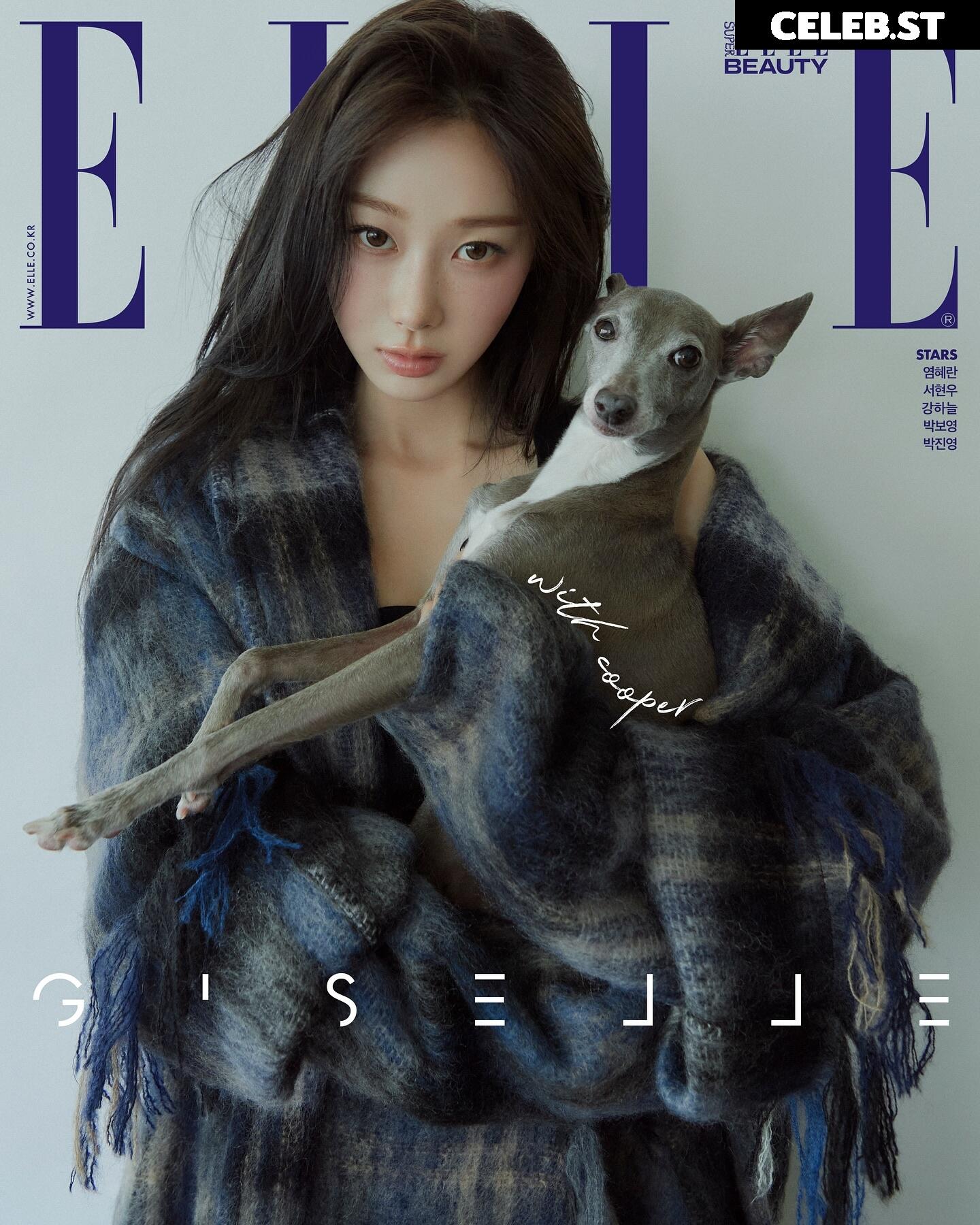 Giselle (æspa / aespa) Image 10311574