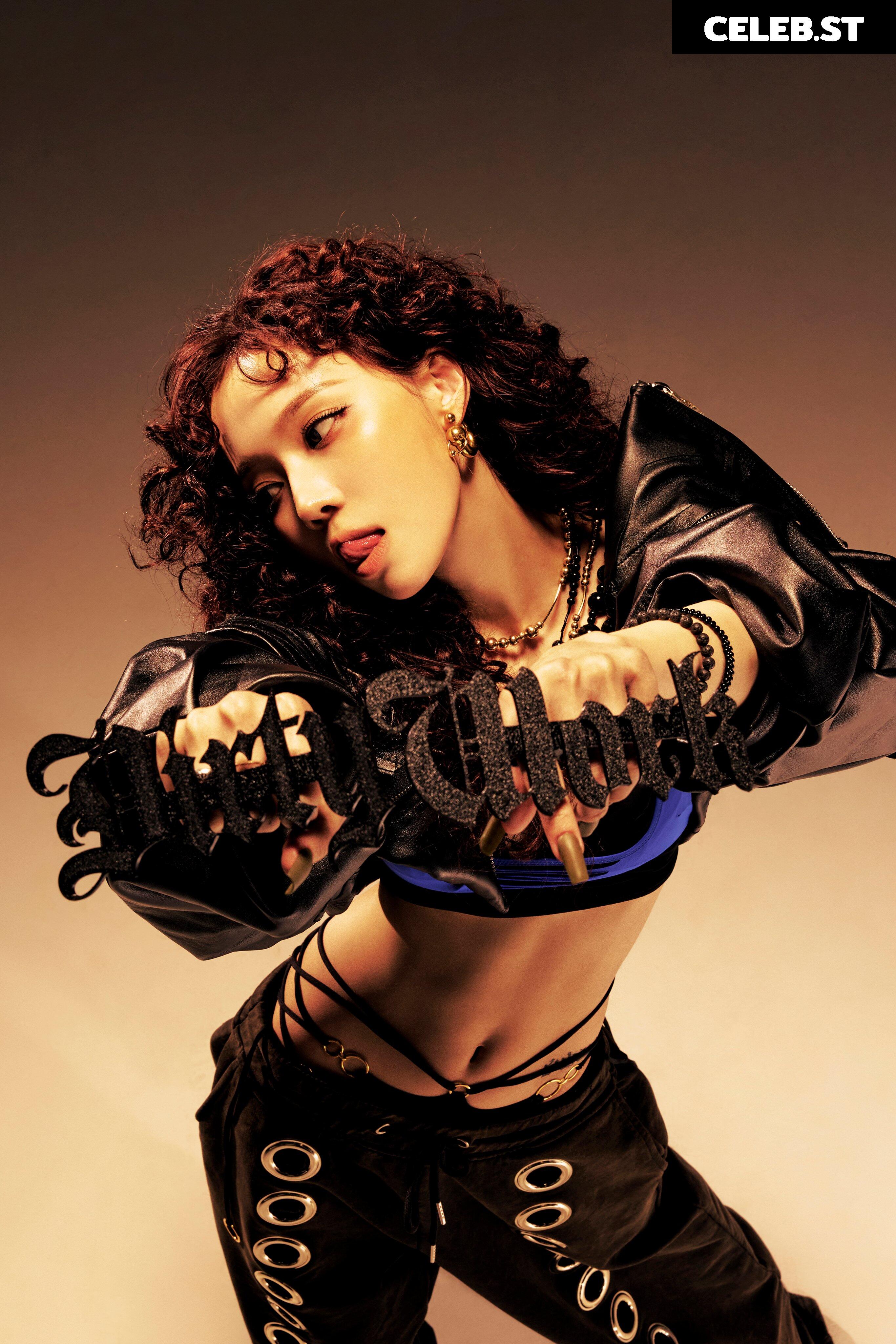 Winter (æspa / aespa) Image 10311730