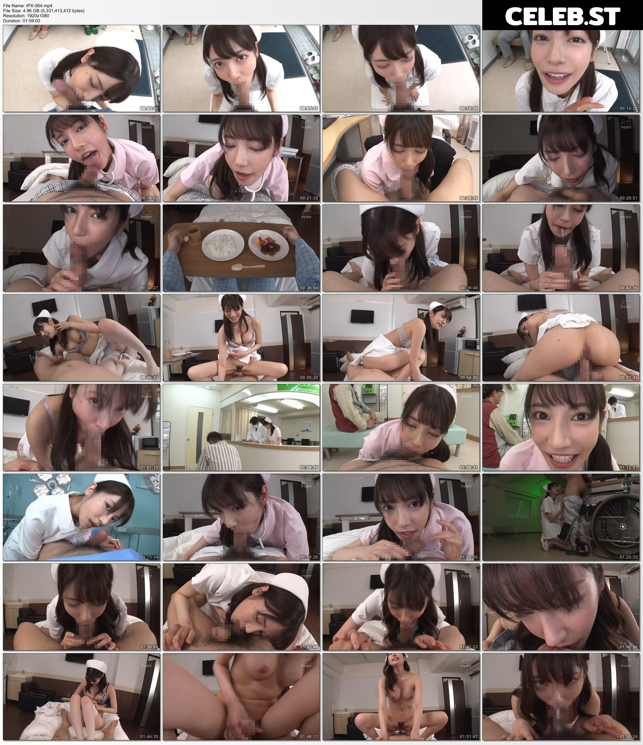 Karen Kaede | Lemon Tanaka Image 10338795