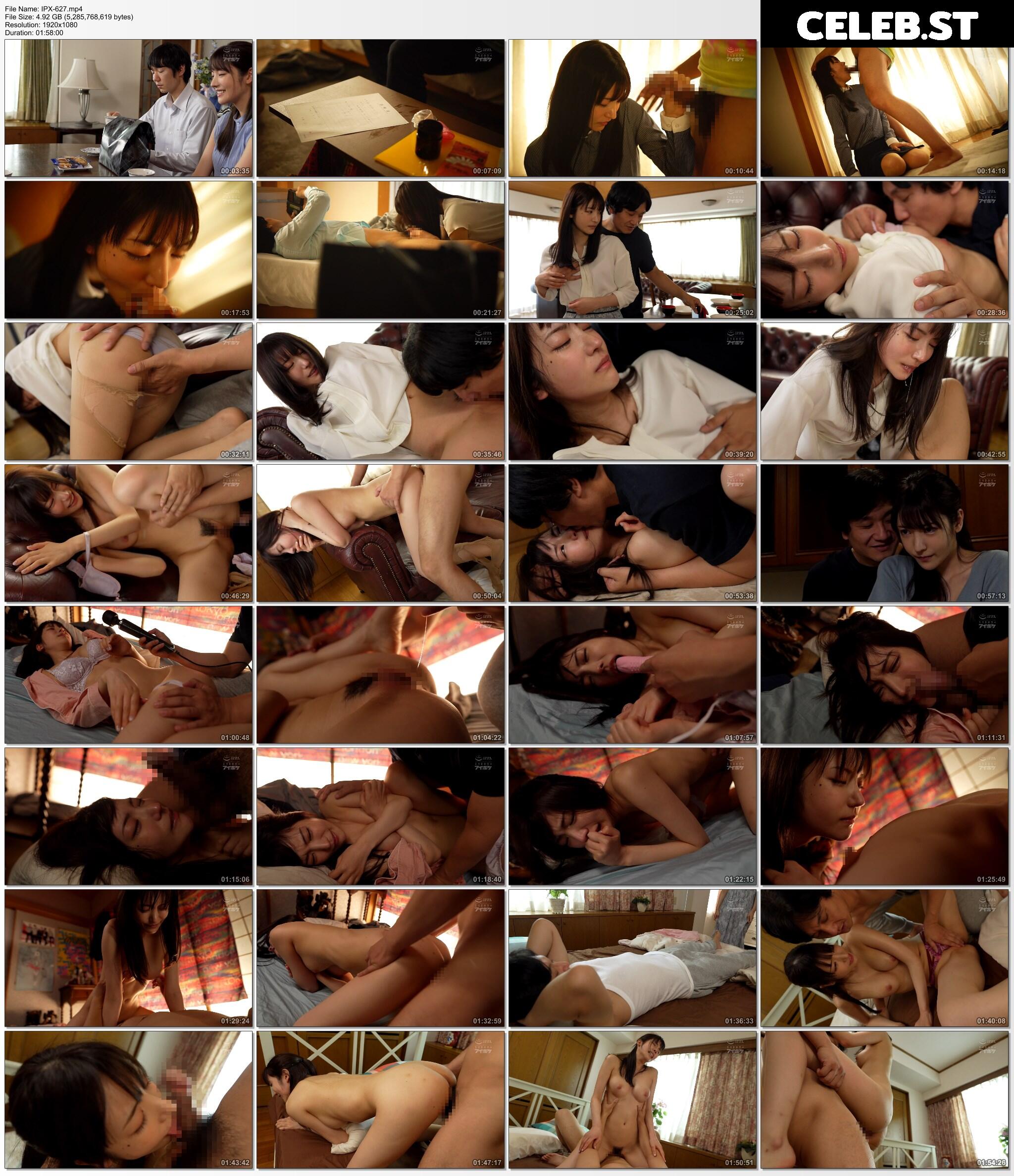 Karen Kaede | Lemon Tanaka Image 10338776