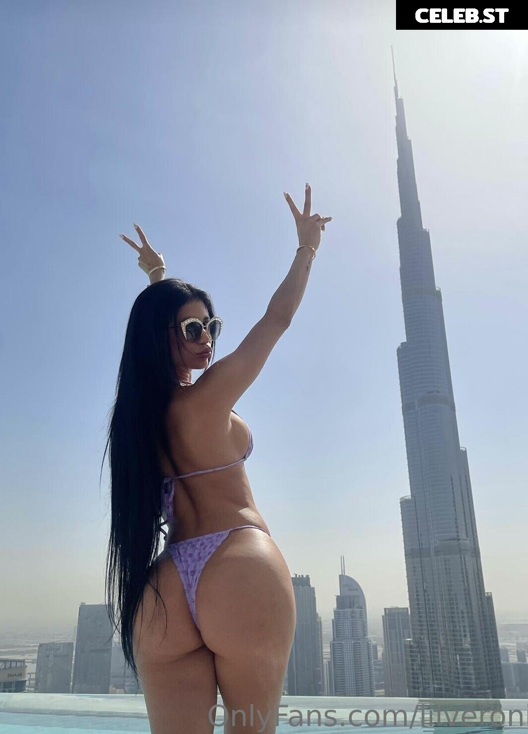 lilveronicar | Veronica Rodriguez Image 10387573