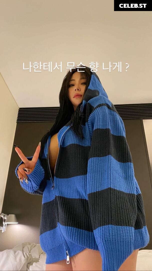 상쾌하이 / Jung Hye Bin Image 10268397