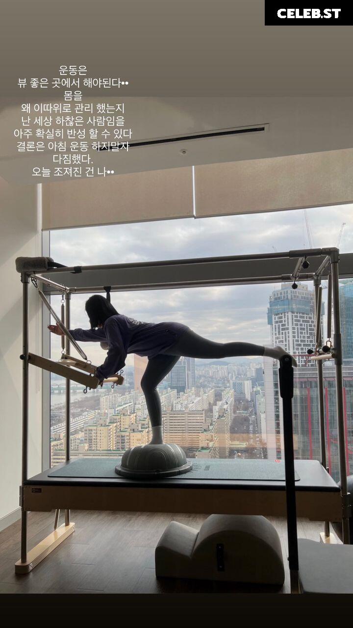 상쾌하이 / Jung Hye Bin Image 10267713