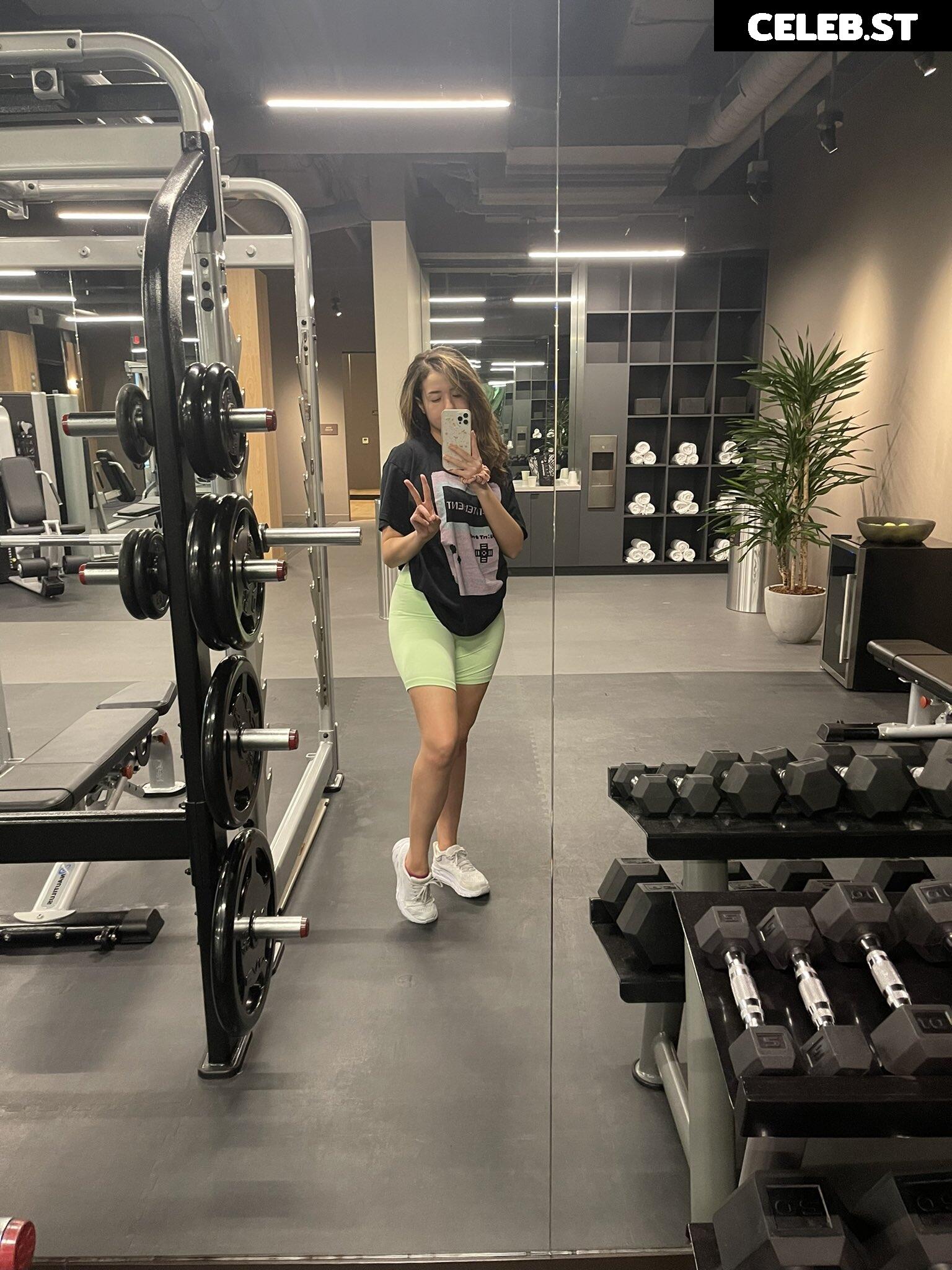 Pokimane Image 1026089