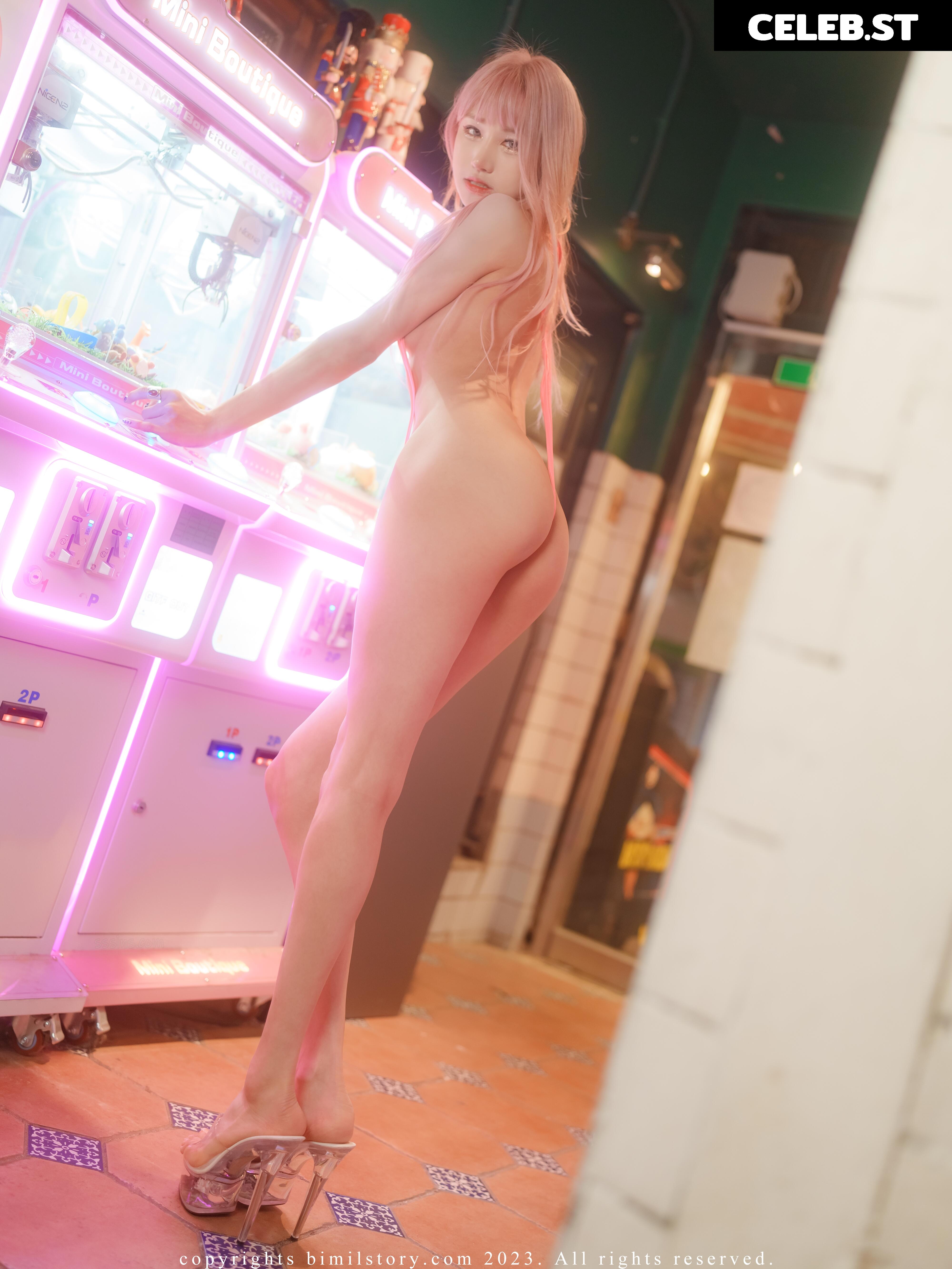 Taeri (Girl Crush) Image 10155739