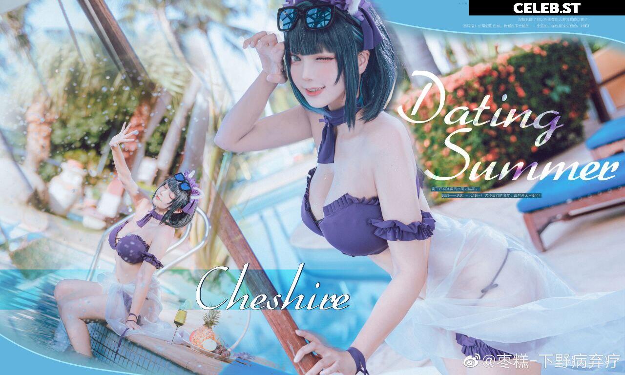 Natsume Natsume0v0 Image 10157985