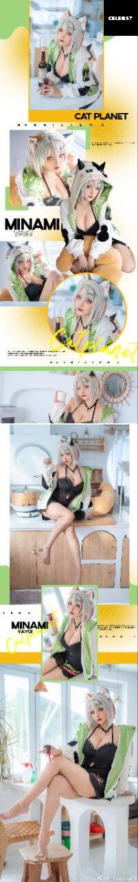 Natsume Natsume0v0 Image 10157948
