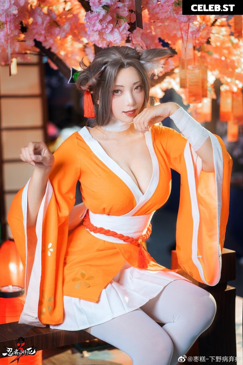 Natsume Natsume0v0 Image 10157824
