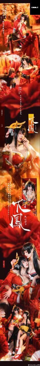 Natsume Natsume0v0 Image 10156948