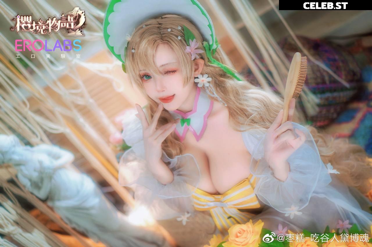 Natsume Natsume0v0 Image 10156596