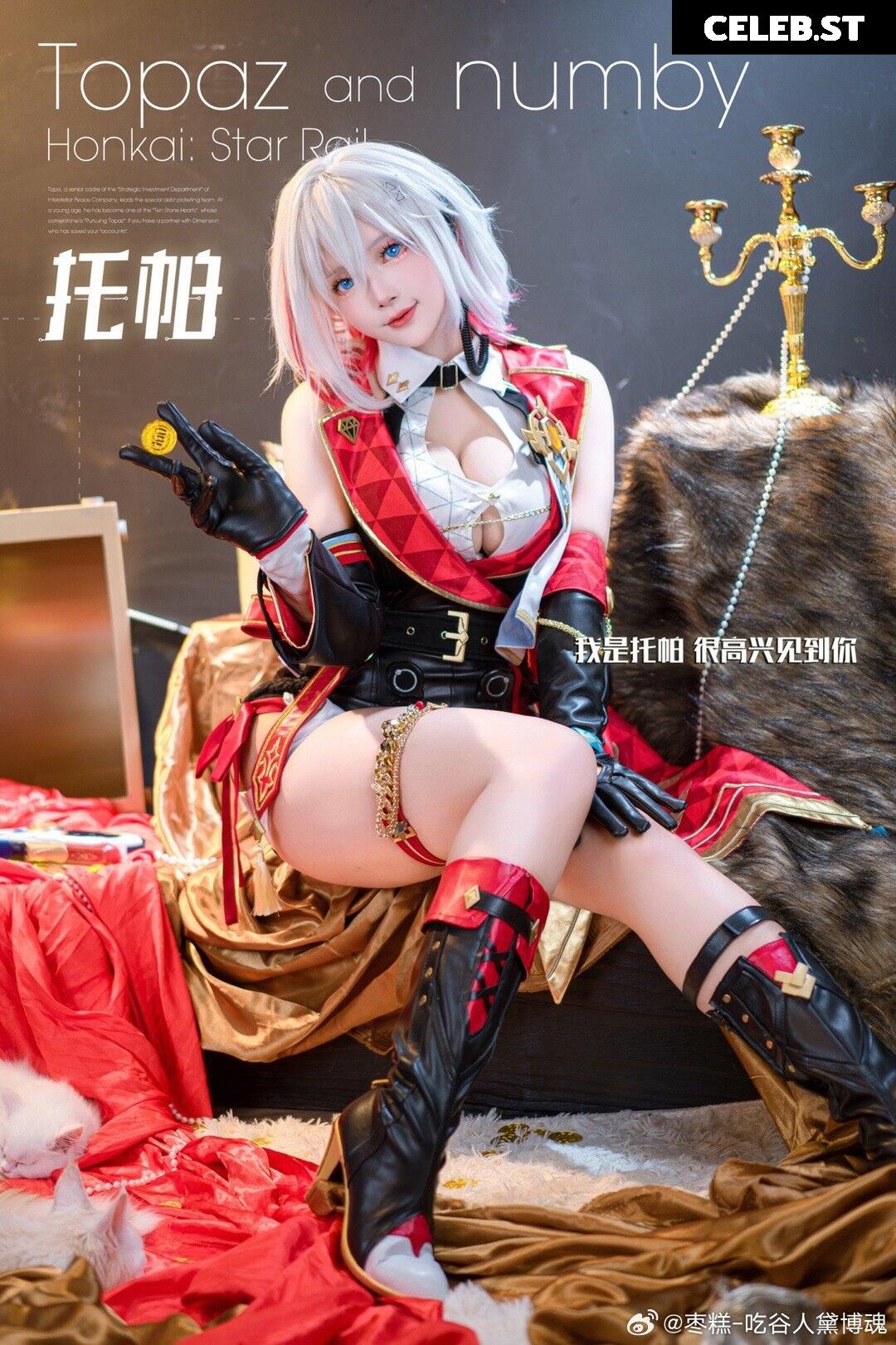 Natsume Natsume0v0 Image 10156402