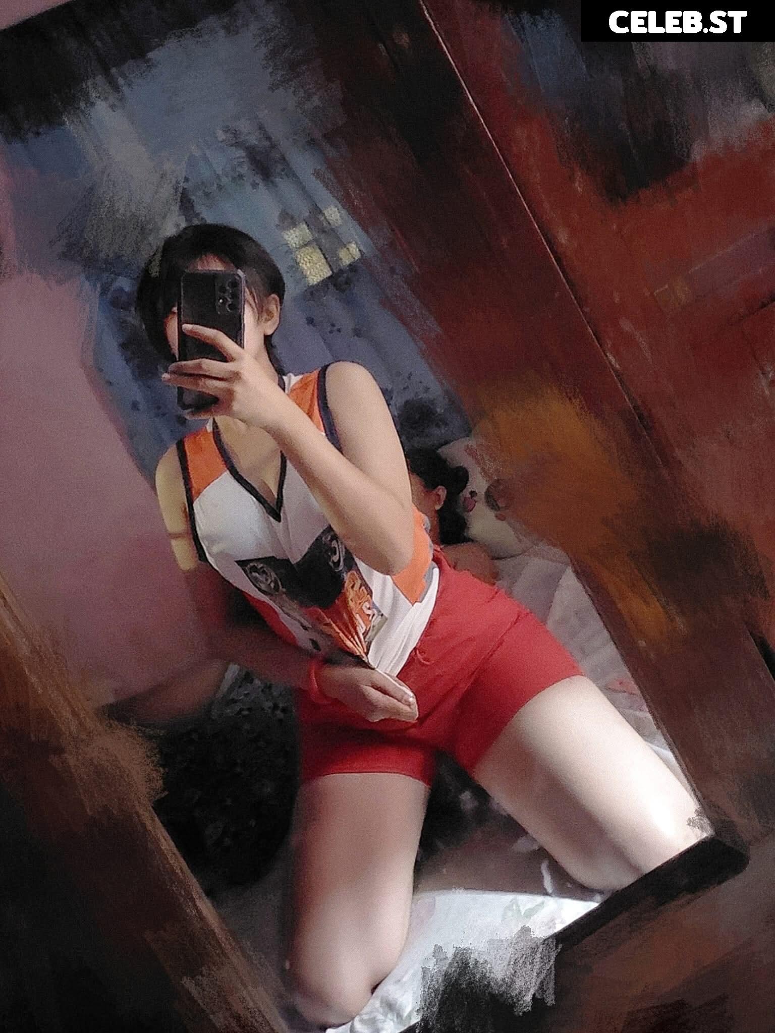 R U A N Image 10164663