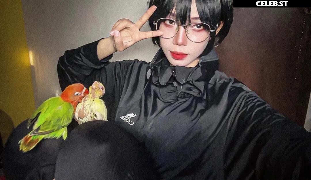 R U A N Image 10164671