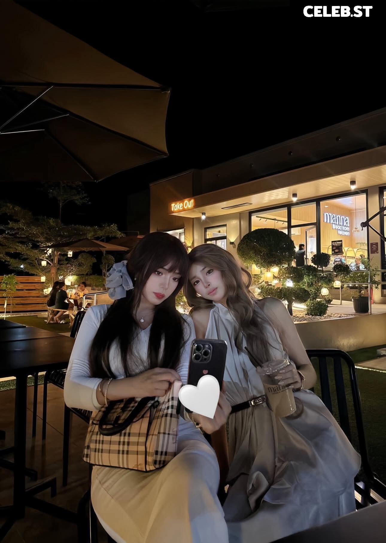 R U A N Image 10164674