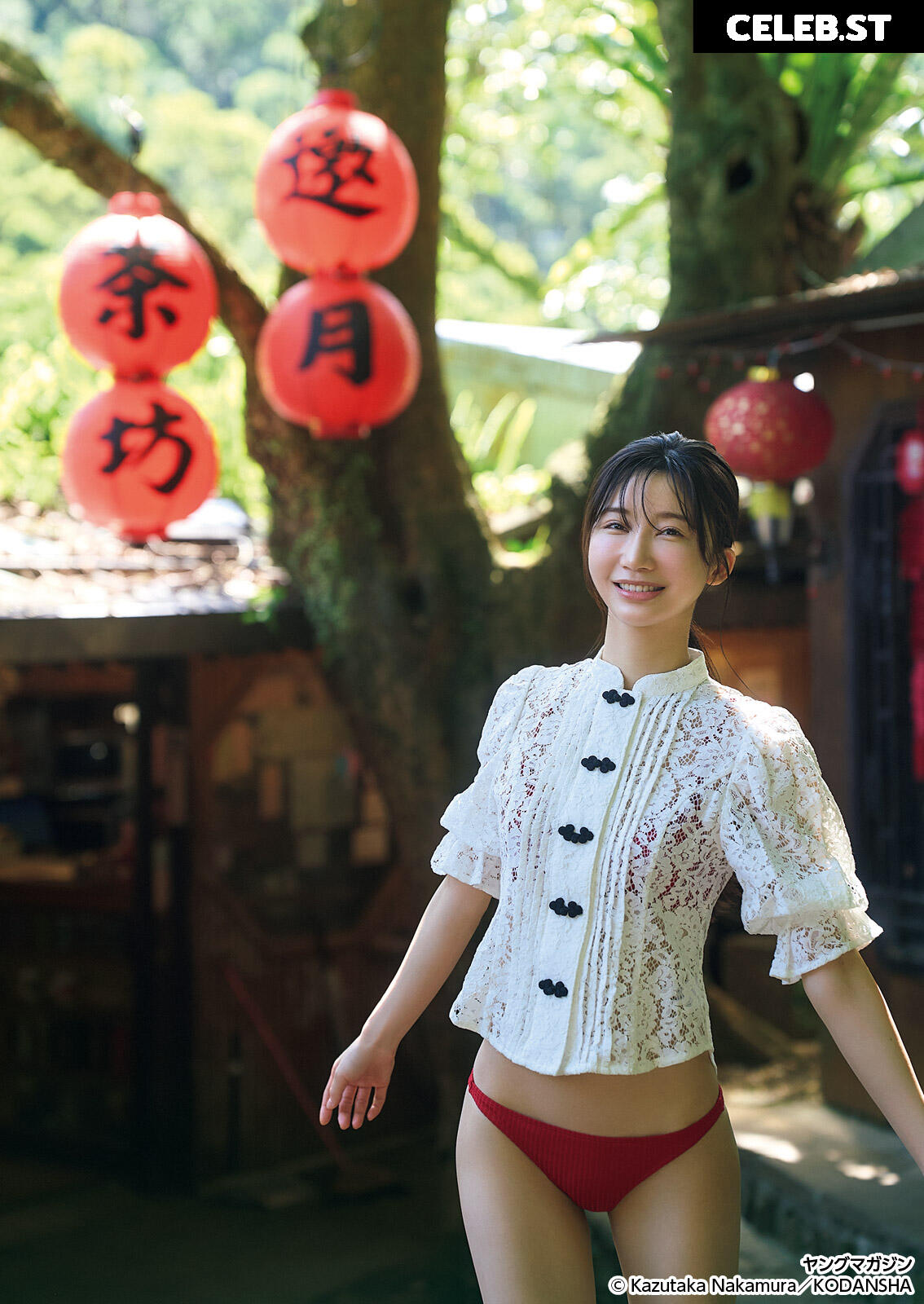 Yuka Ogura / 小倉ゆうか Image 10160339
