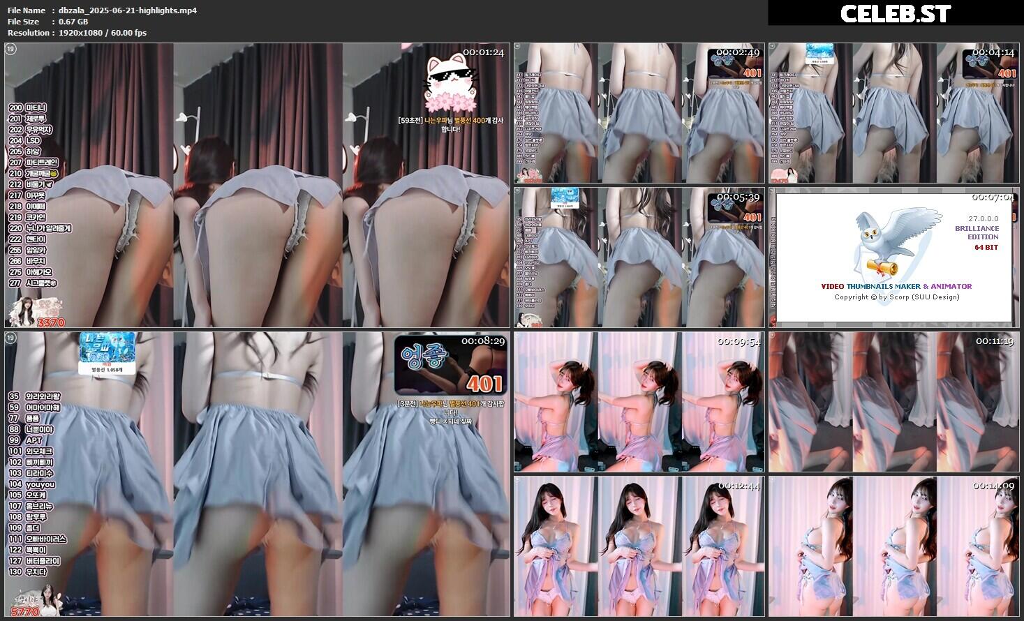 새봄 dbzala Image 10163464