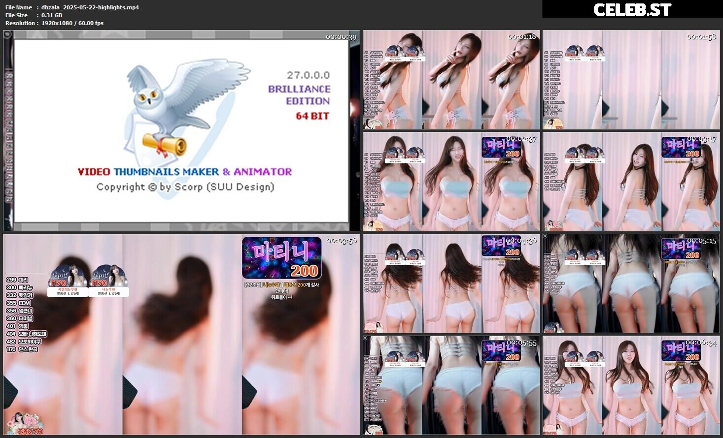 새봄 dbzala Image 10163455