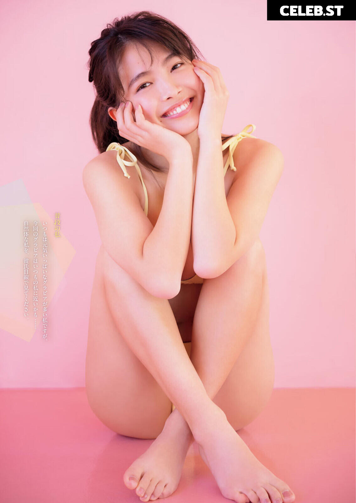 Rio Teramoto (Japanese Gravure Idol) Image 10174841