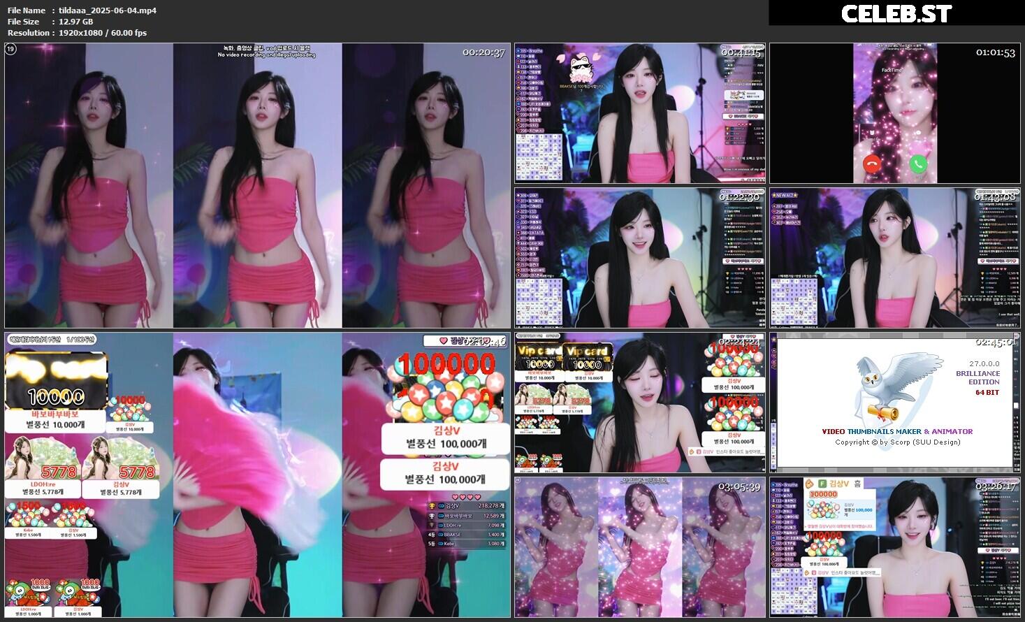 p_tilda | 박틸다 Image 10144973